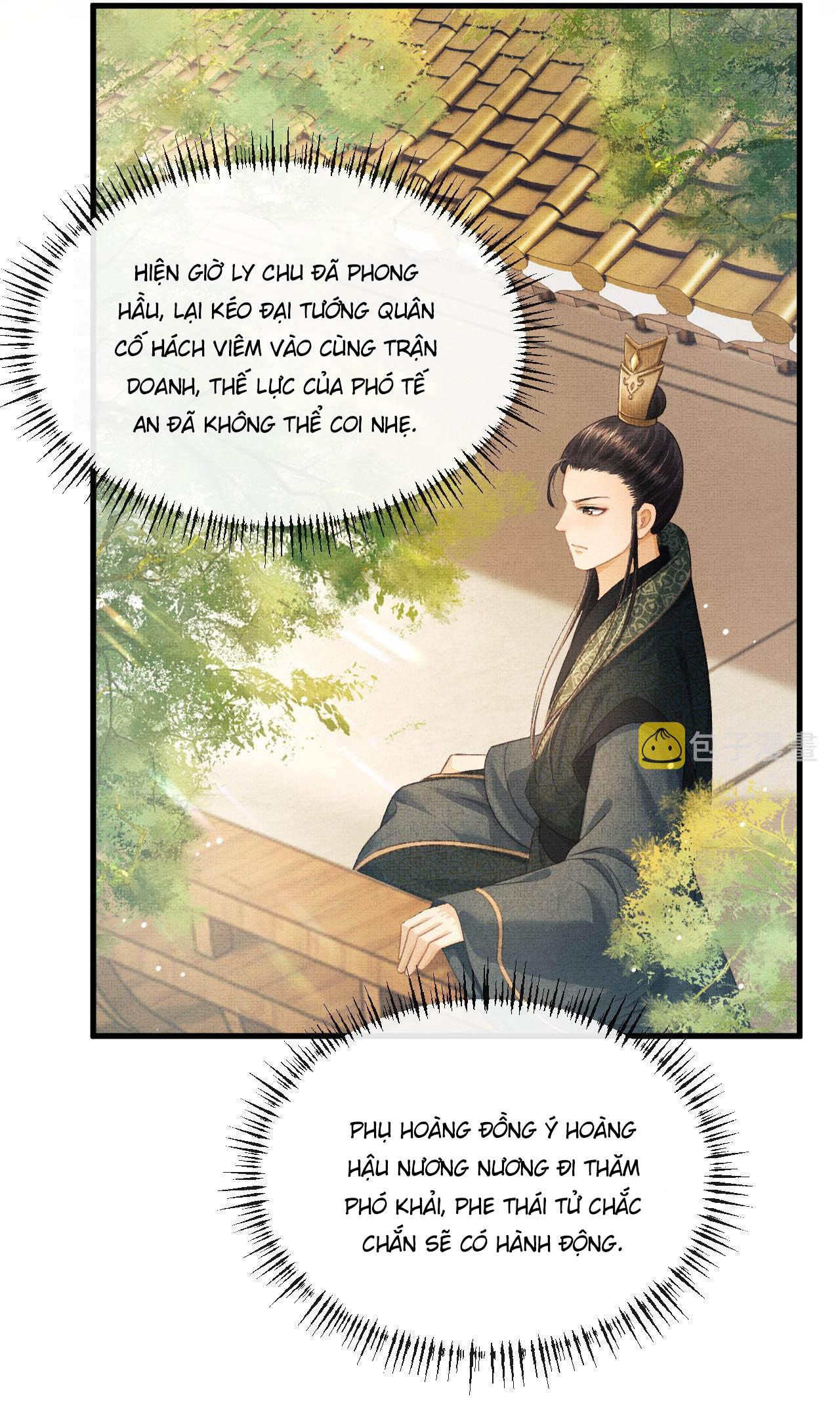 Tướng Quân Luôn Tự Coi Mình Thành Thế Thân: Chapter 69