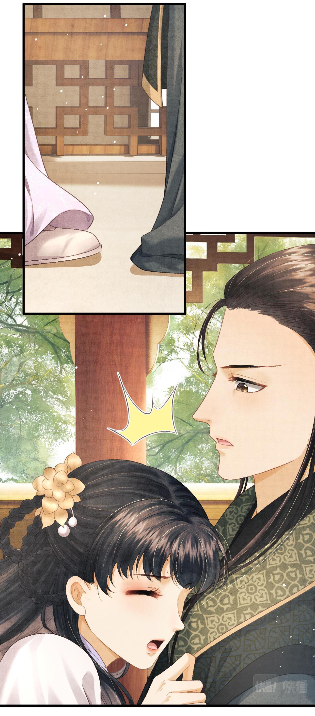Tướng Quân Luôn Tự Coi Mình Thành Thế Thân: Chapter 69