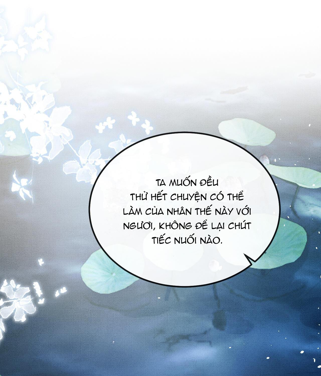 Tướng Quân Luôn Tự Coi Mình Thành Thế Thân: Chapter 69