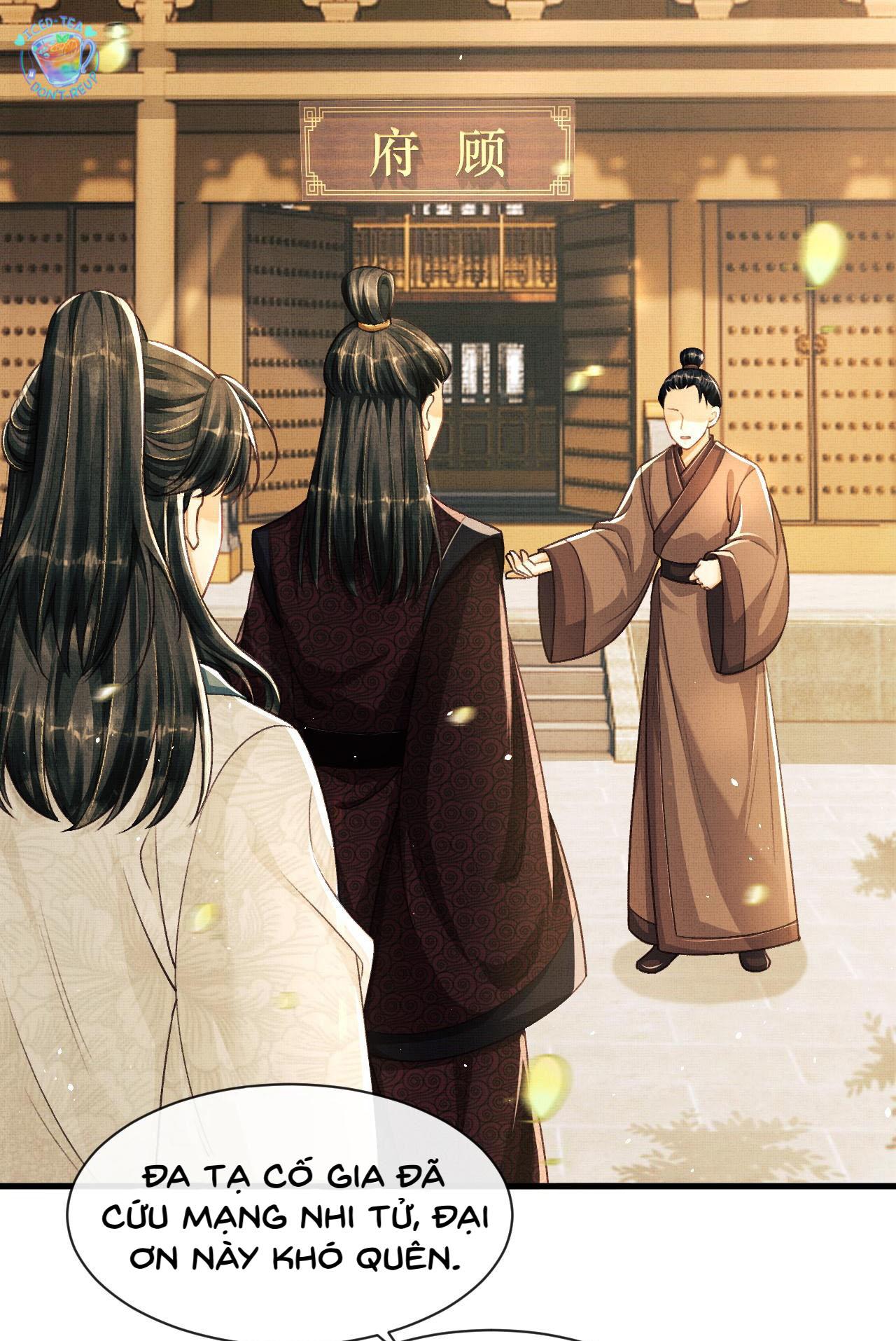 Tướng Quân Luôn Tự Coi Mình Thành Thế Thân: Chapter 7