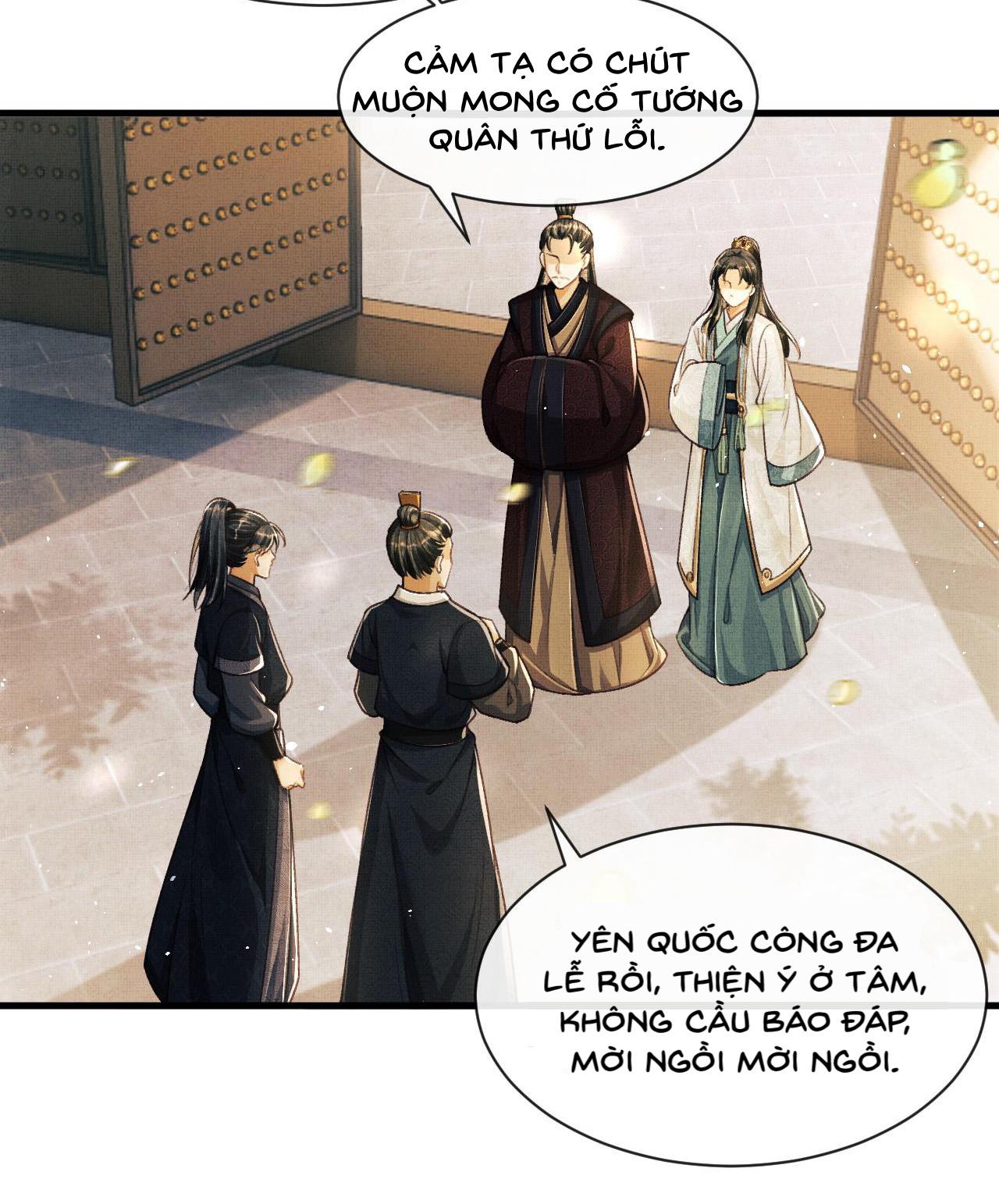 Tướng Quân Luôn Tự Coi Mình Thành Thế Thân: Chapter 7