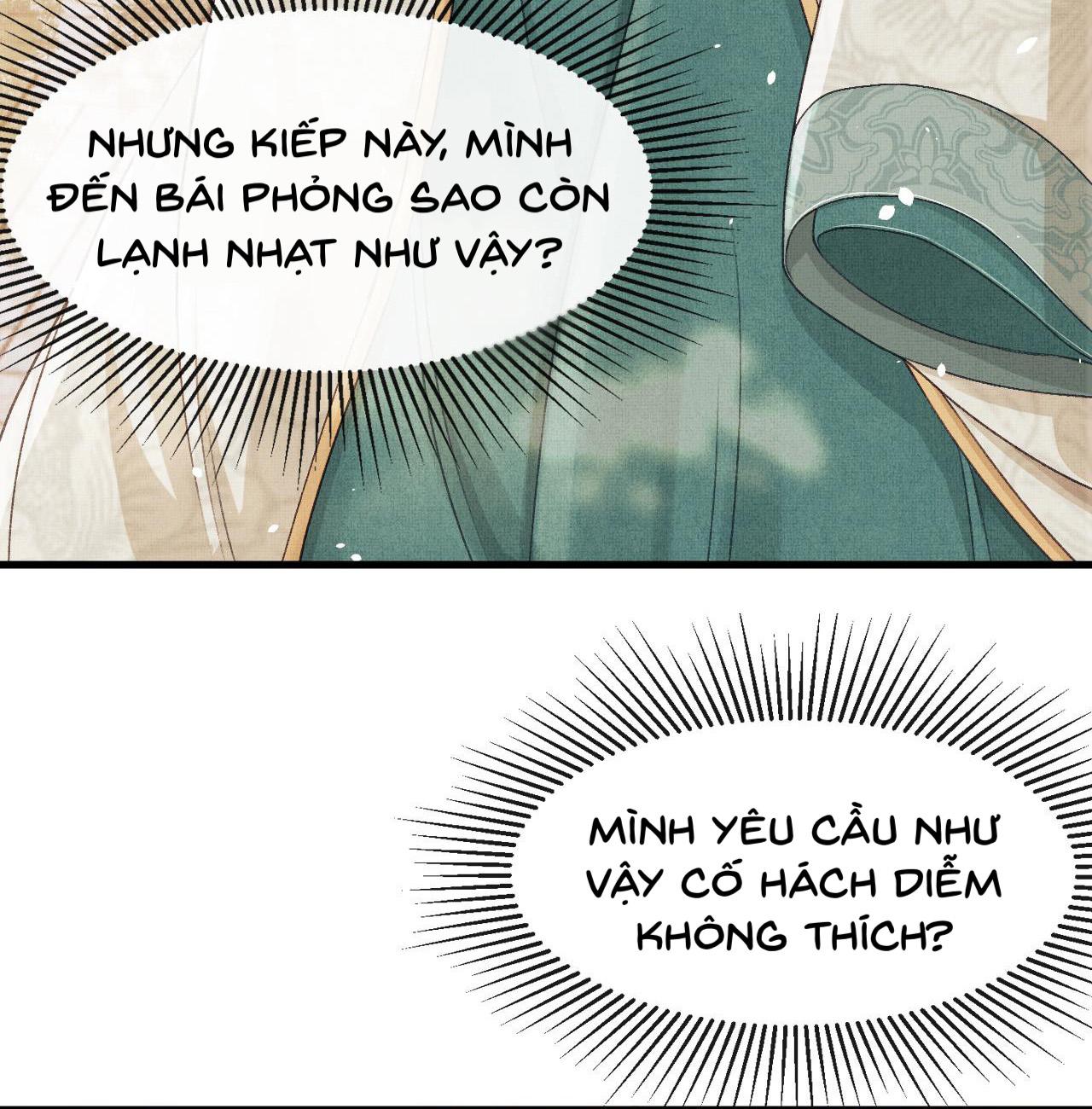 Tướng Quân Luôn Tự Coi Mình Thành Thế Thân: Chapter 7