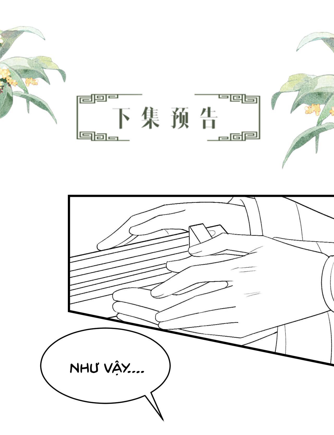 Tướng Quân Luôn Tự Coi Mình Thành Thế Thân: Chapter 7