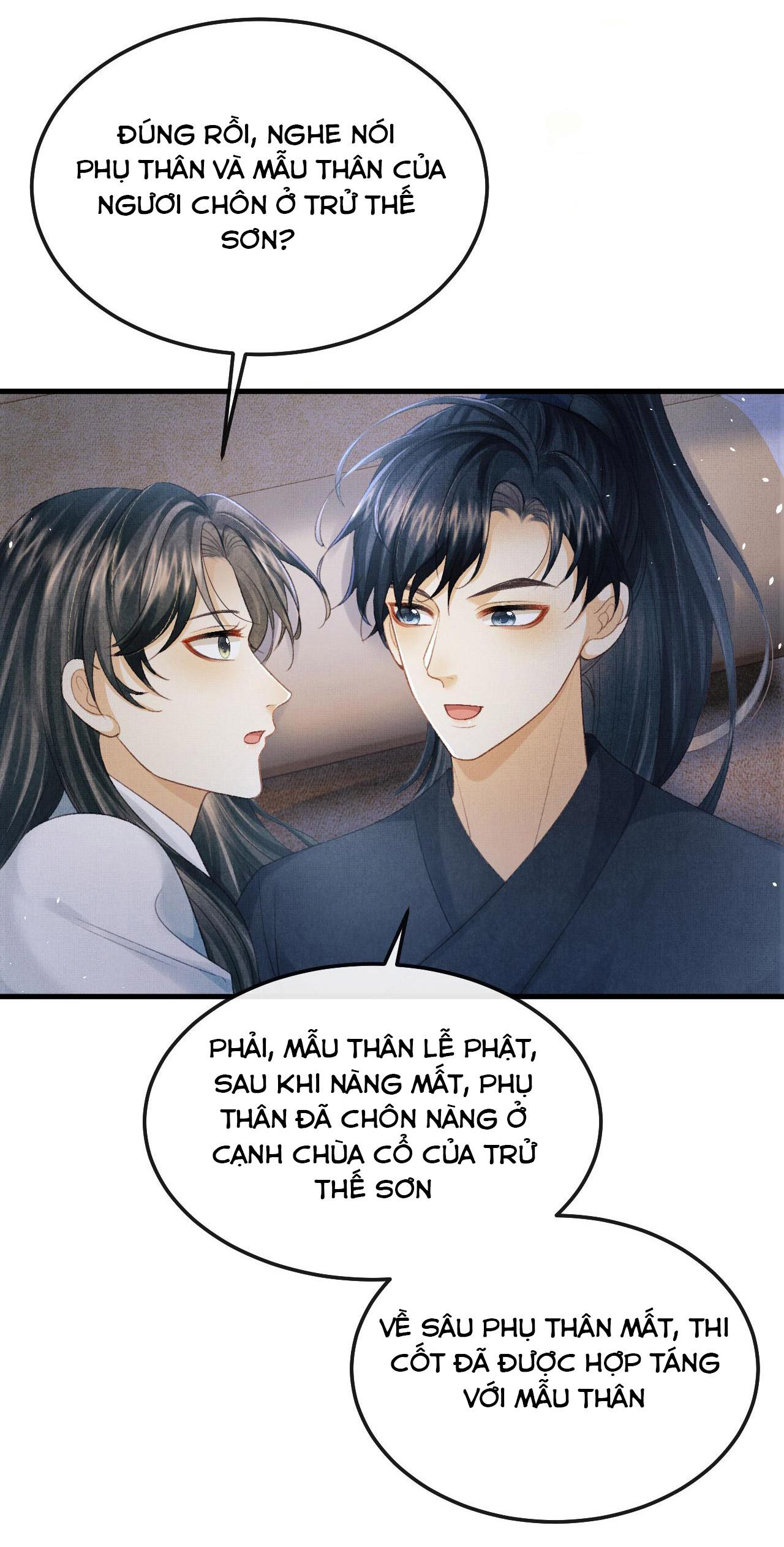 Tướng Quân Luôn Tự Coi Mình Thành Thế Thân: Chapter 71