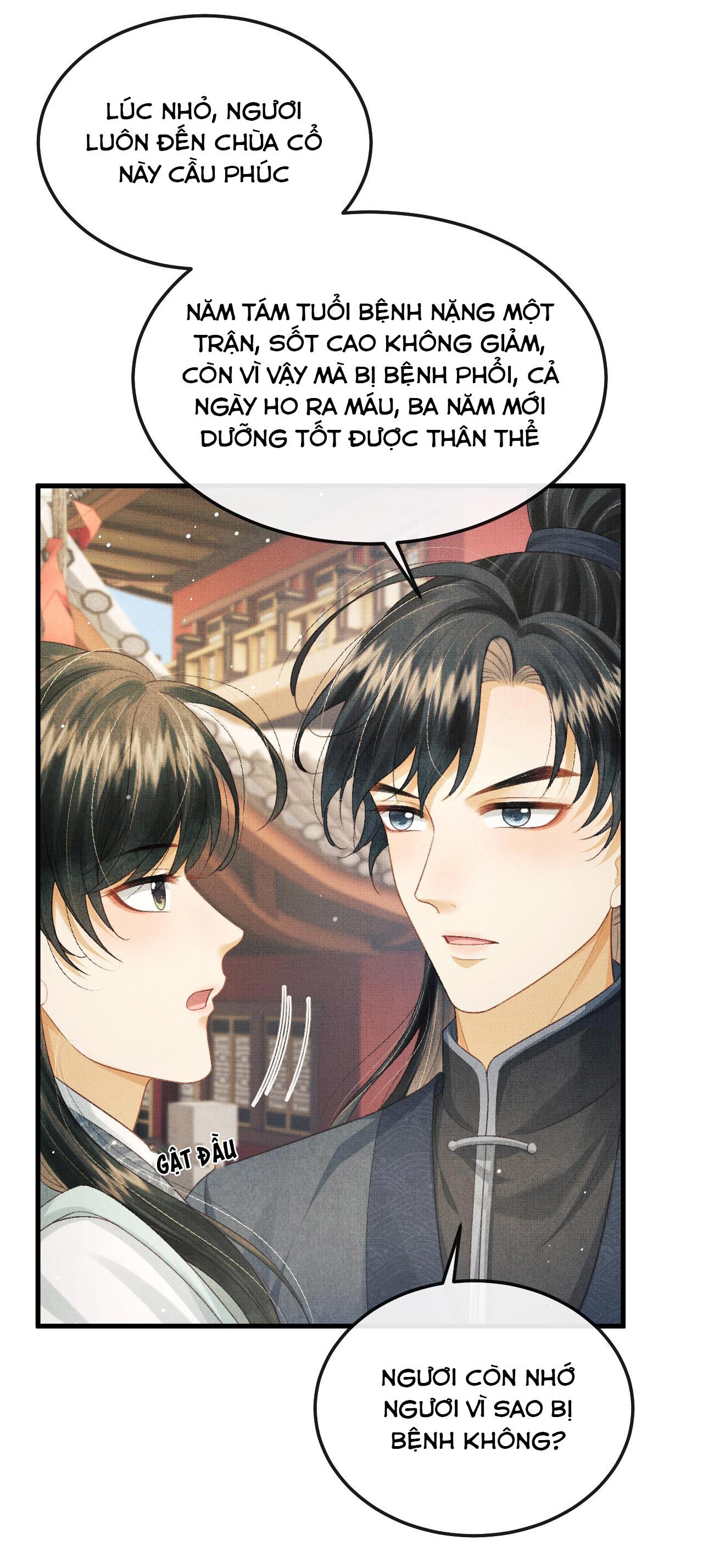 Tướng Quân Luôn Tự Coi Mình Thành Thế Thân: Chapter 71
