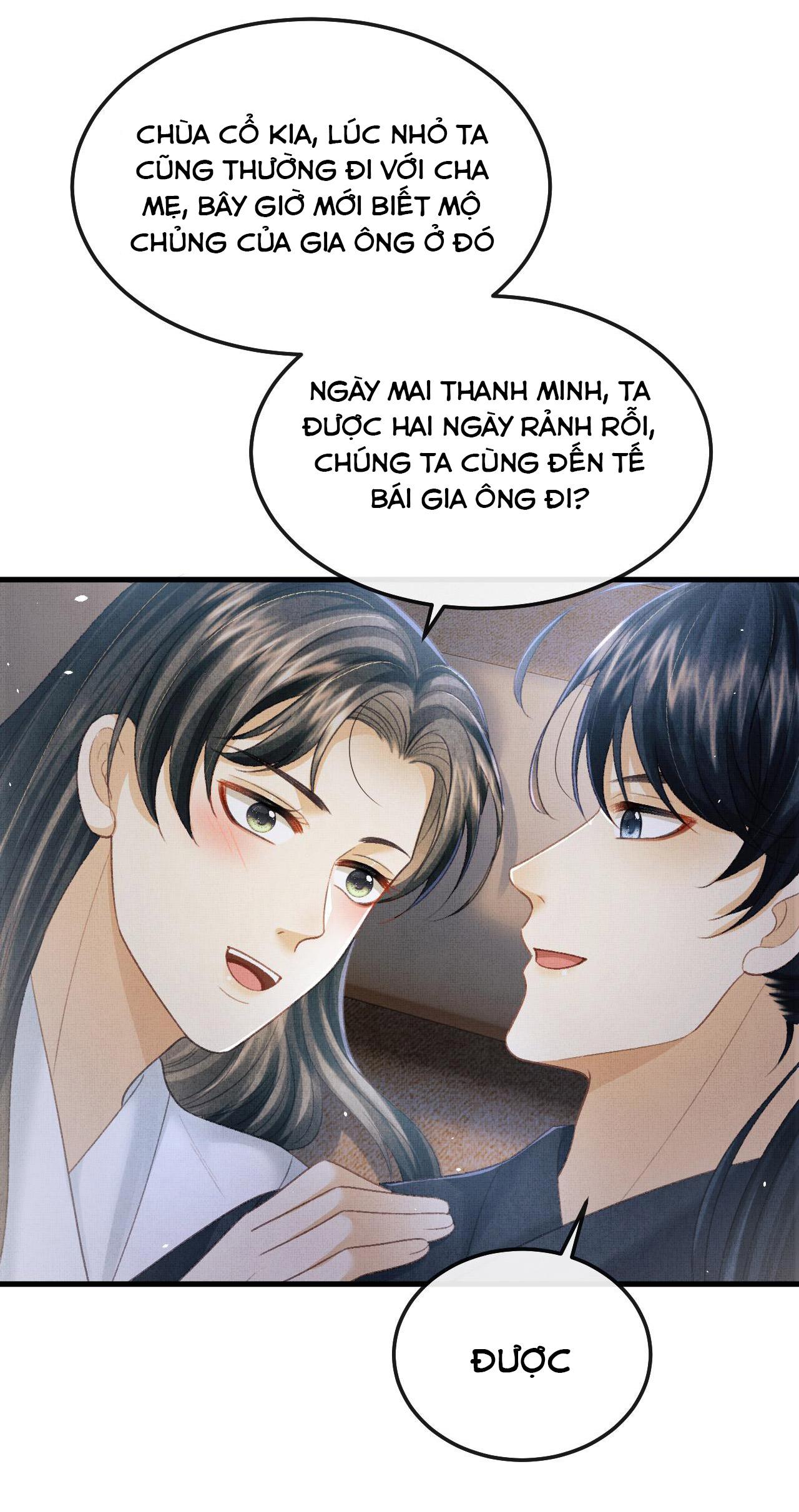 Tướng Quân Luôn Tự Coi Mình Thành Thế Thân: Chapter 71