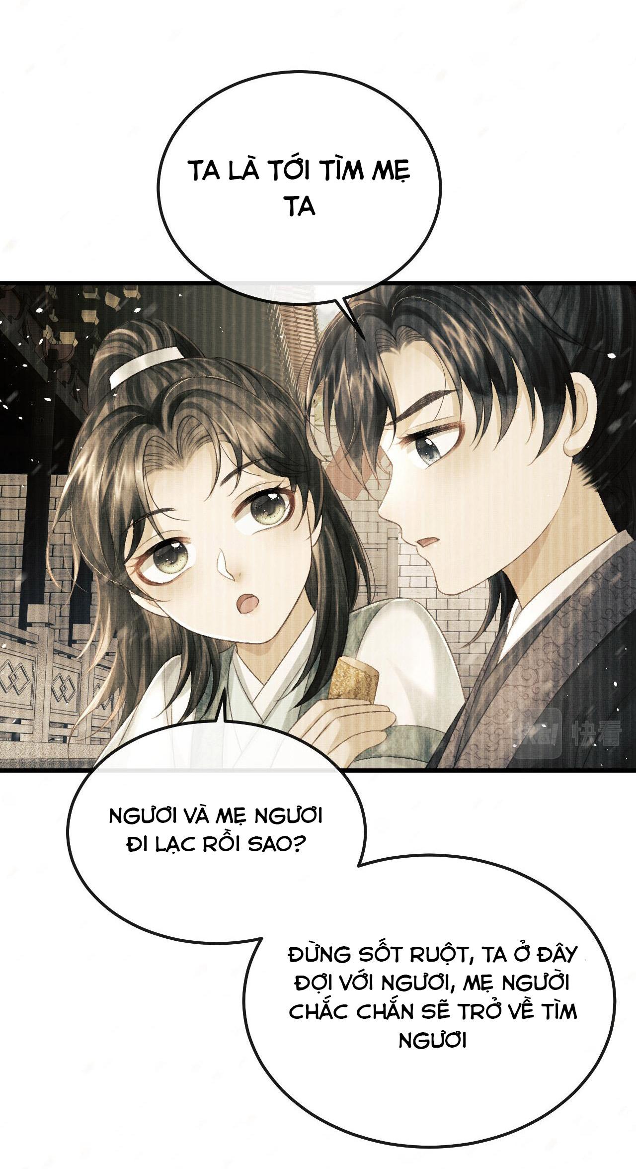 Tướng Quân Luôn Tự Coi Mình Thành Thế Thân: Chapter 71