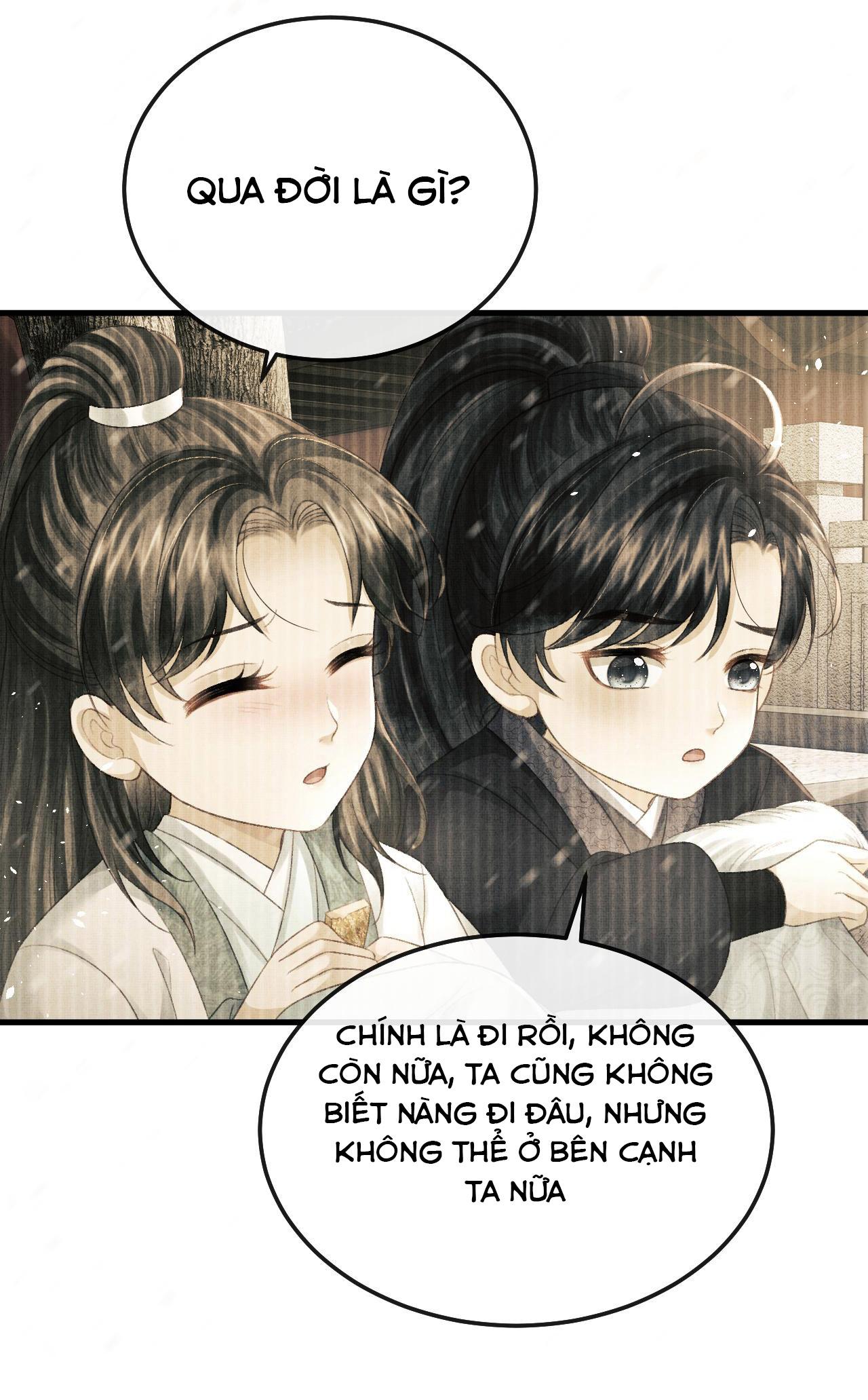 Tướng Quân Luôn Tự Coi Mình Thành Thế Thân: Chapter 71