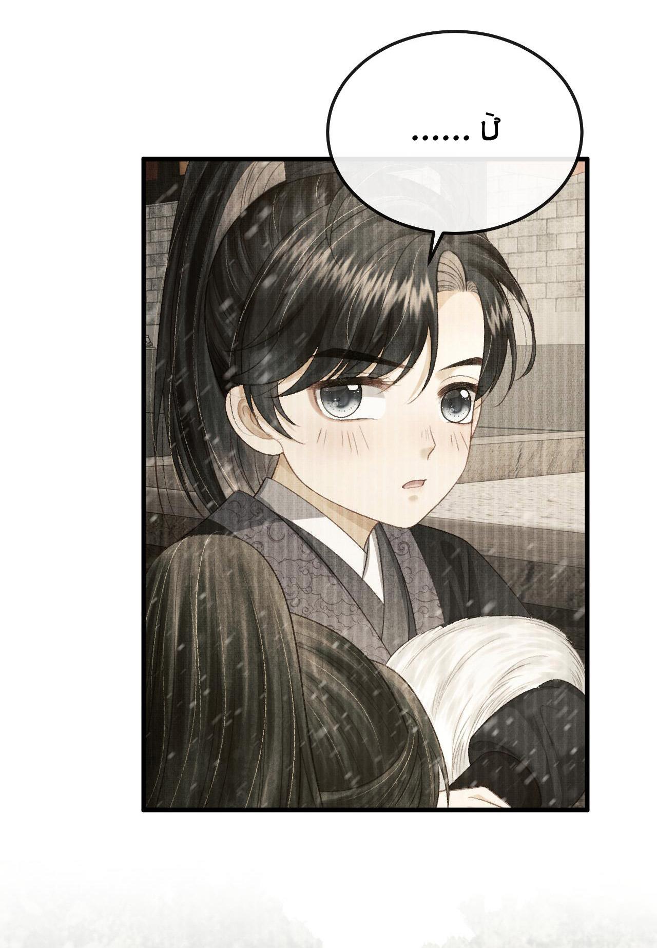 Tướng Quân Luôn Tự Coi Mình Thành Thế Thân: Chapter 71