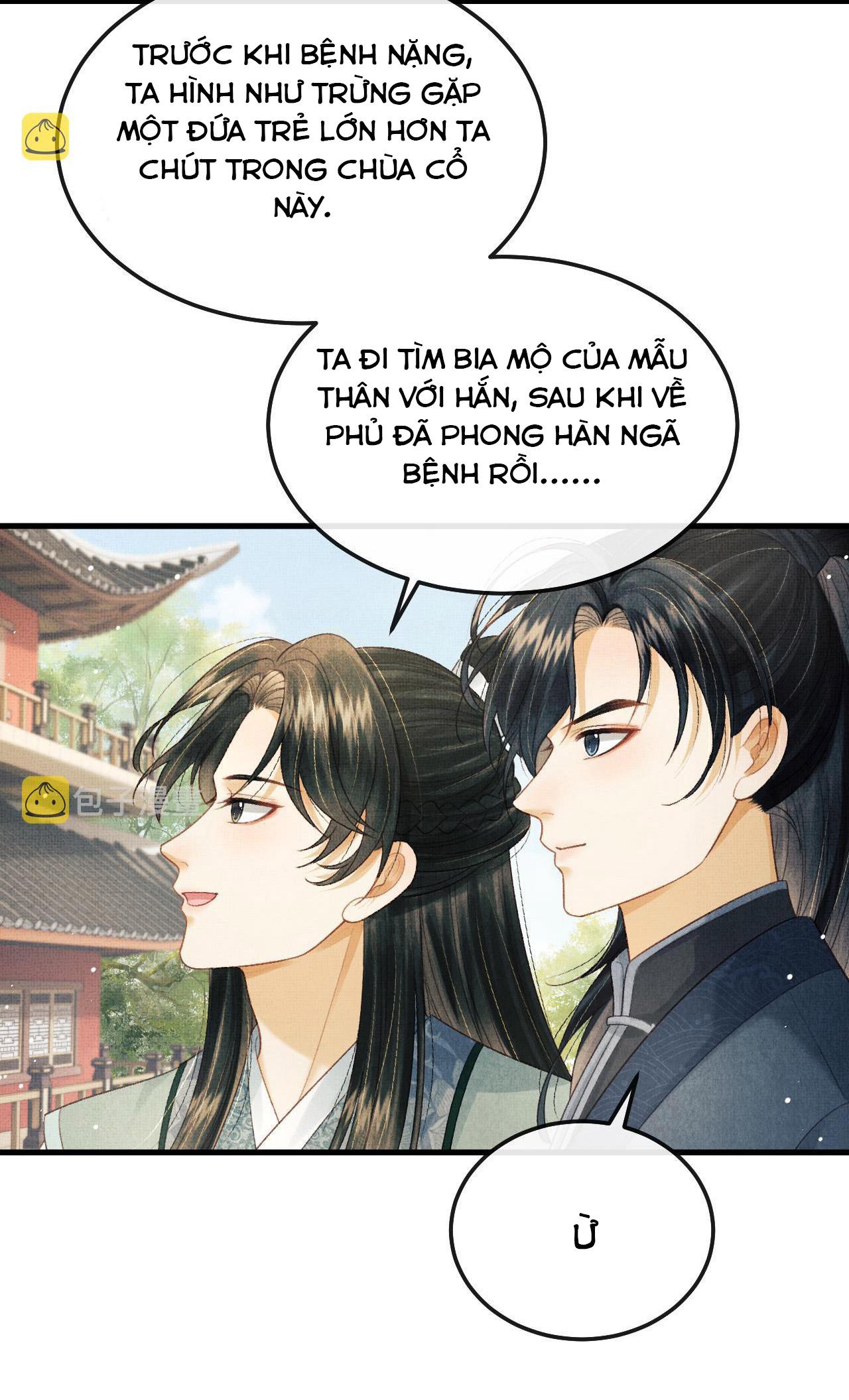 Tướng Quân Luôn Tự Coi Mình Thành Thế Thân: Chapter 71