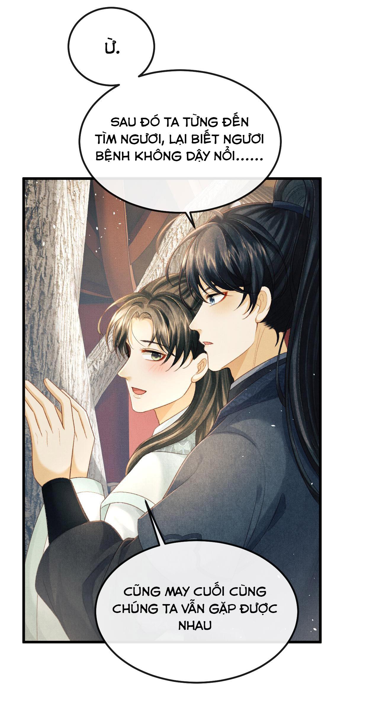 Tướng Quân Luôn Tự Coi Mình Thành Thế Thân: Chapter 71
