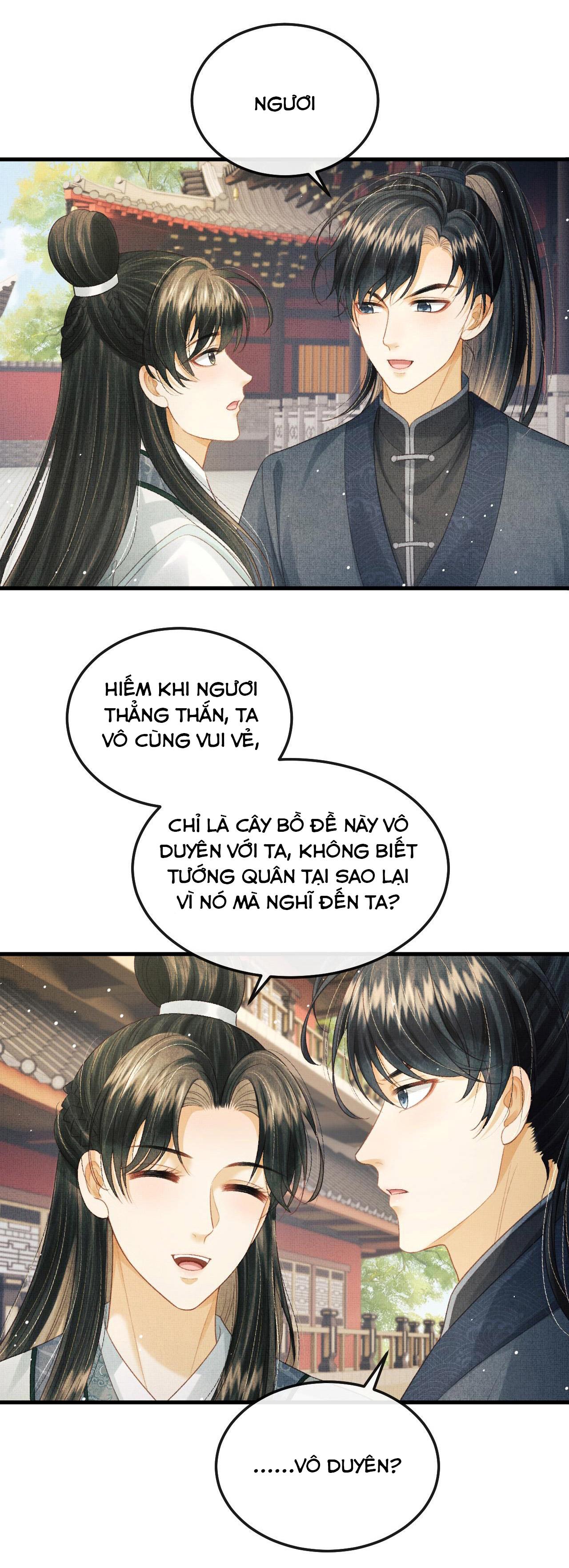 Tướng Quân Luôn Tự Coi Mình Thành Thế Thân: Chapter 71