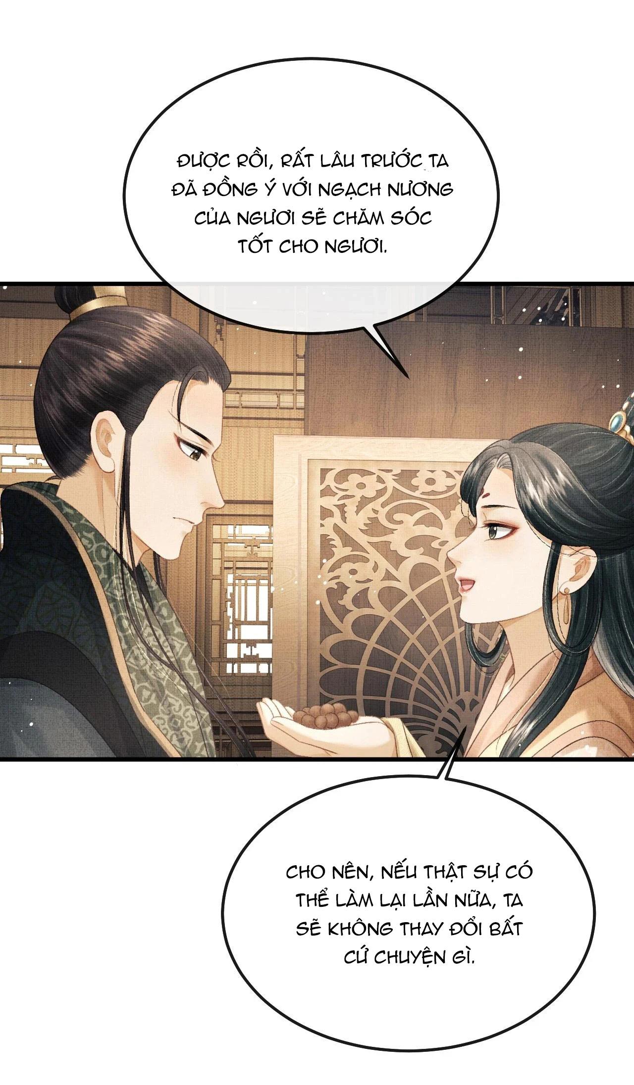 Tướng Quân Luôn Tự Coi Mình Thành Thế Thân: Chapter 72