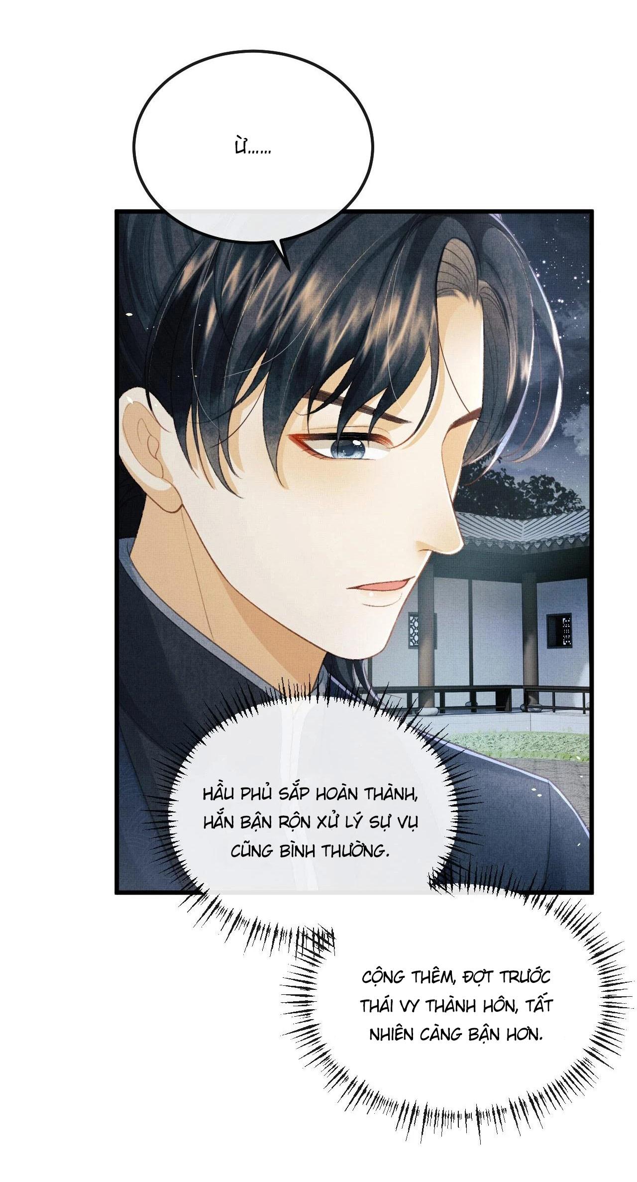 Tướng Quân Luôn Tự Coi Mình Thành Thế Thân: Chapter 72