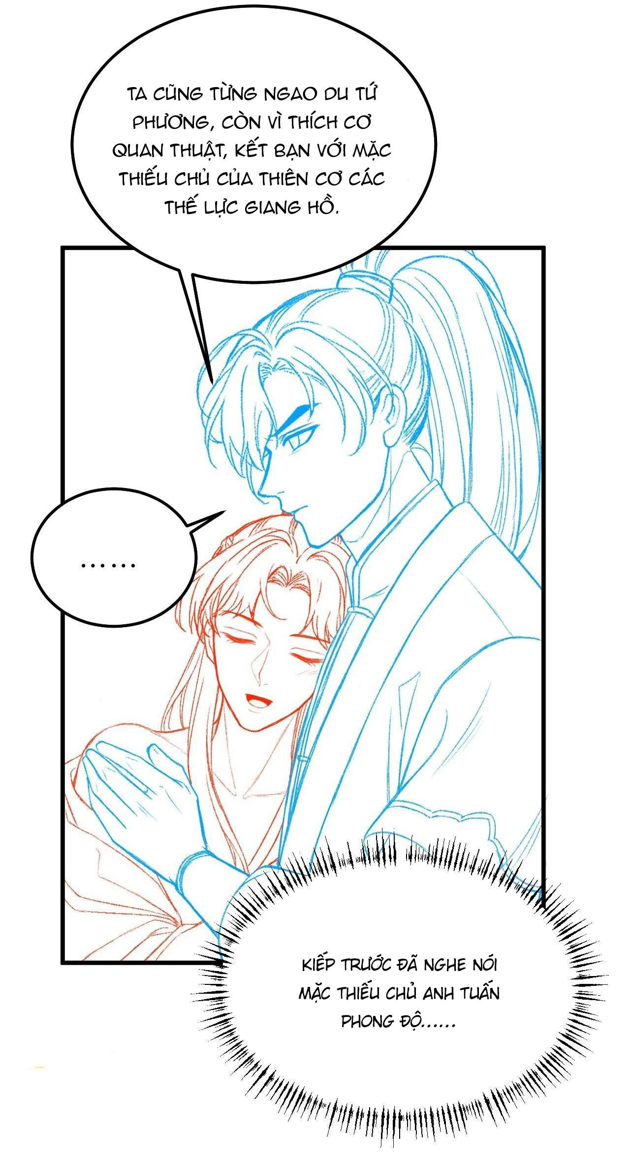 Tướng Quân Luôn Tự Coi Mình Thành Thế Thân: Chapter 72