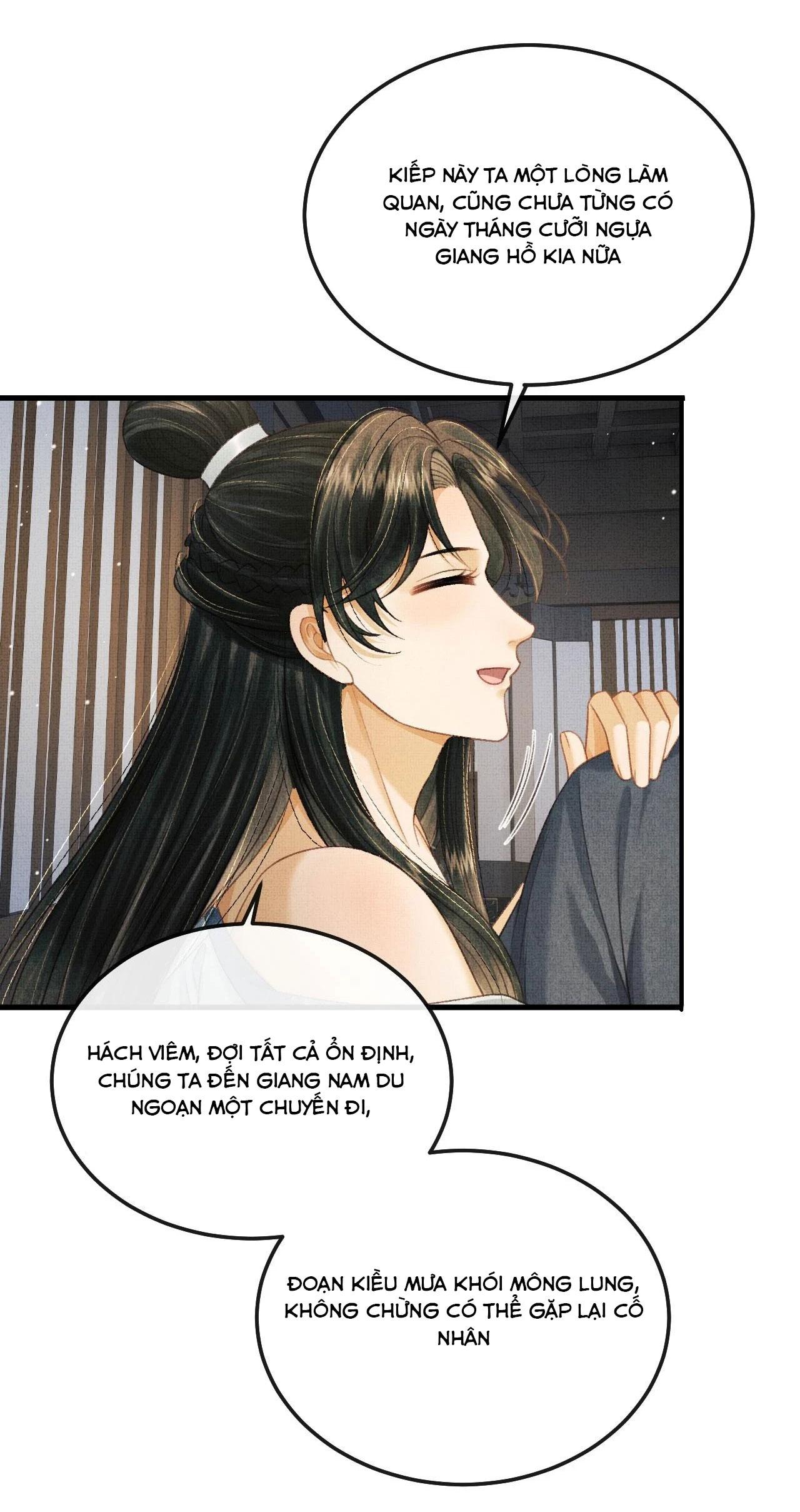 Tướng Quân Luôn Tự Coi Mình Thành Thế Thân: Chapter 73
