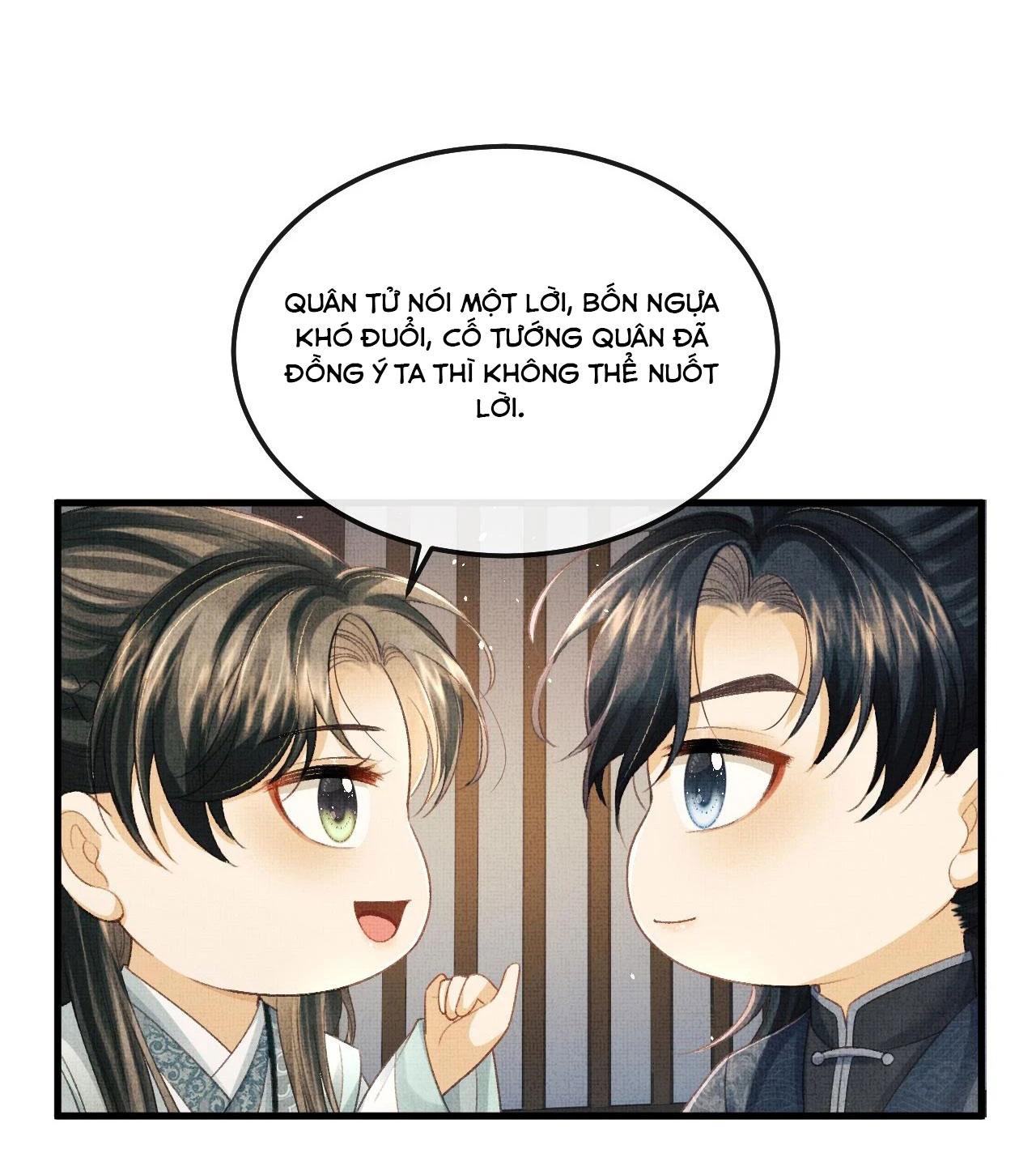 Tướng Quân Luôn Tự Coi Mình Thành Thế Thân: Chapter 73