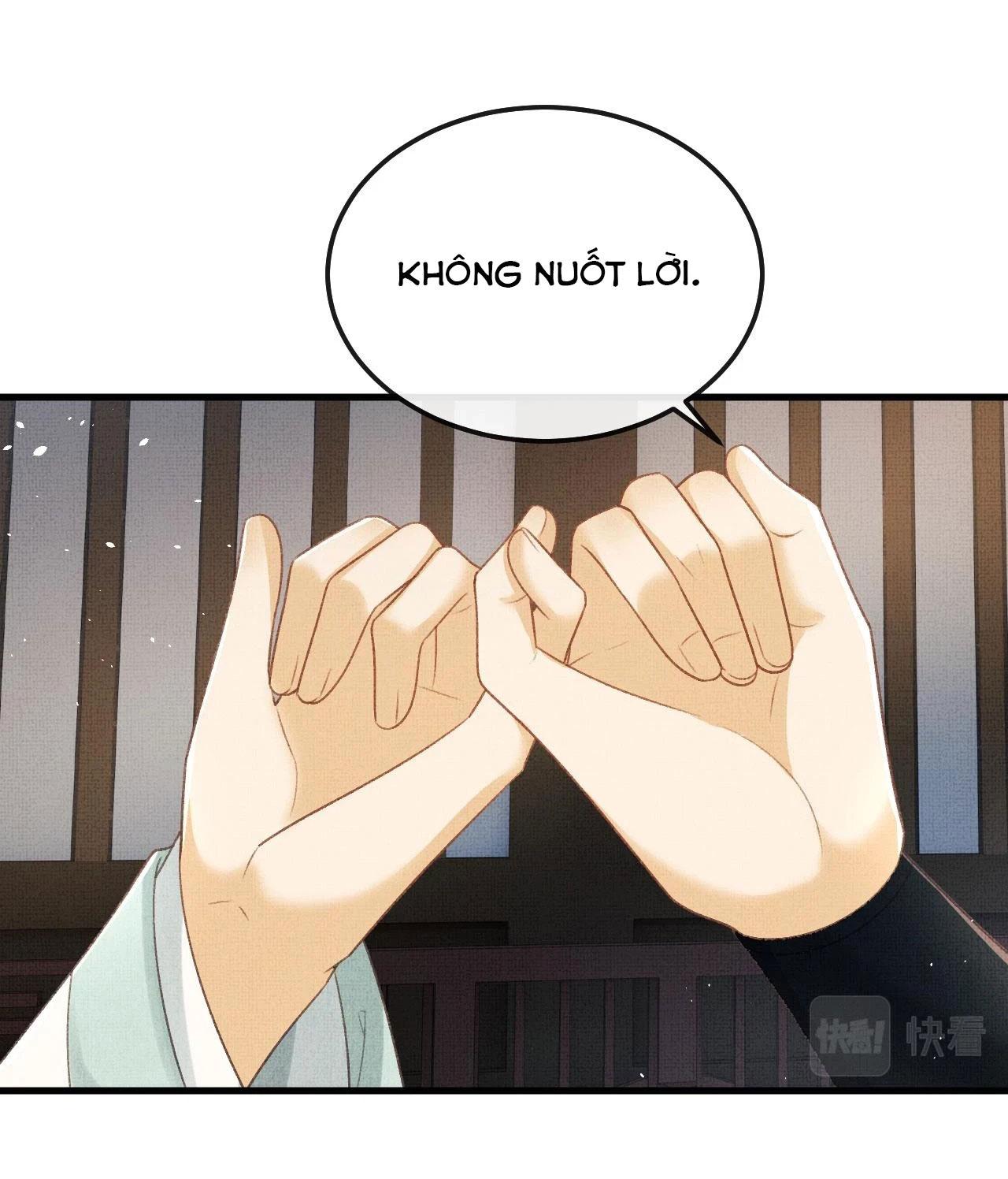 Tướng Quân Luôn Tự Coi Mình Thành Thế Thân: Chapter 73