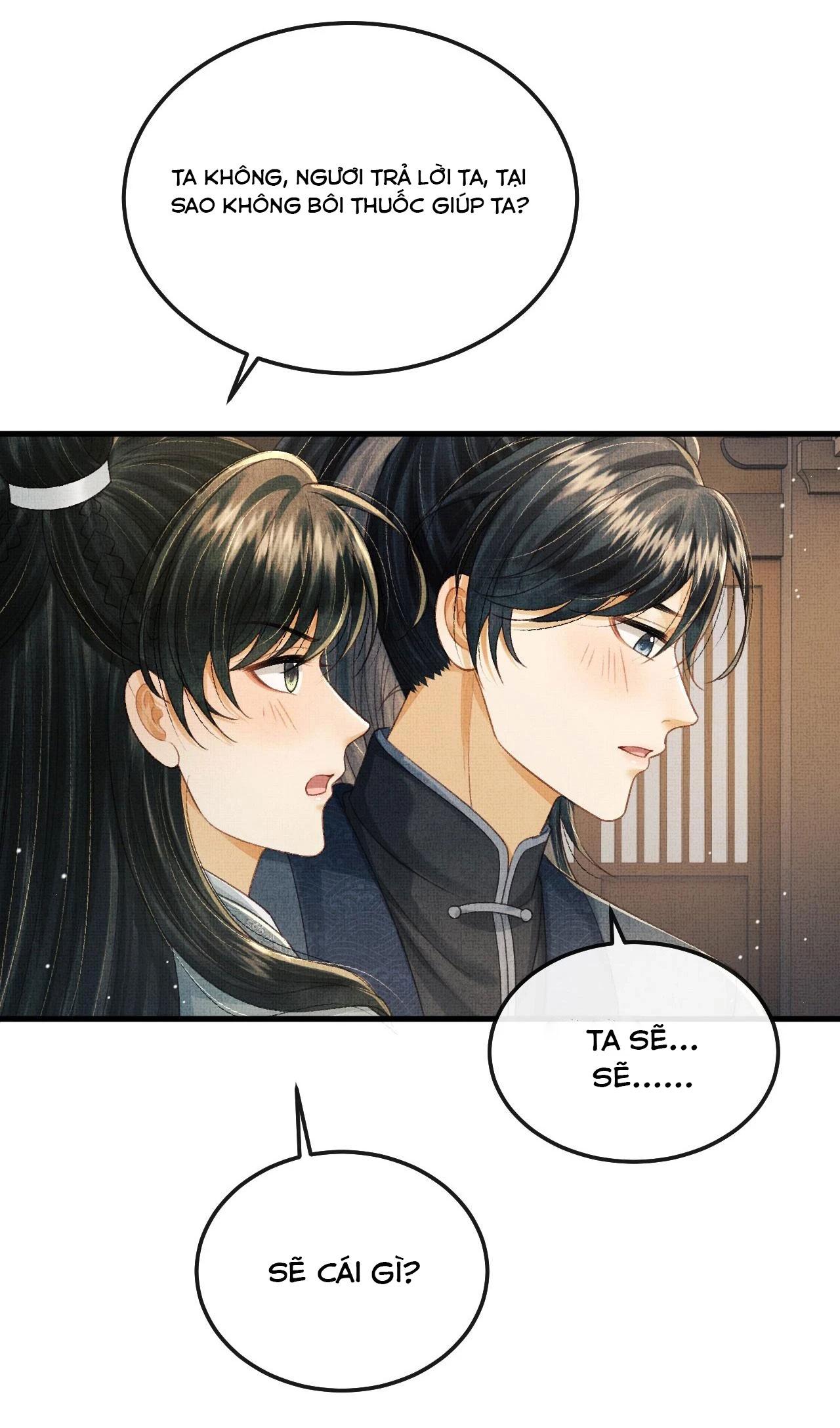 Tướng Quân Luôn Tự Coi Mình Thành Thế Thân: Chapter 73