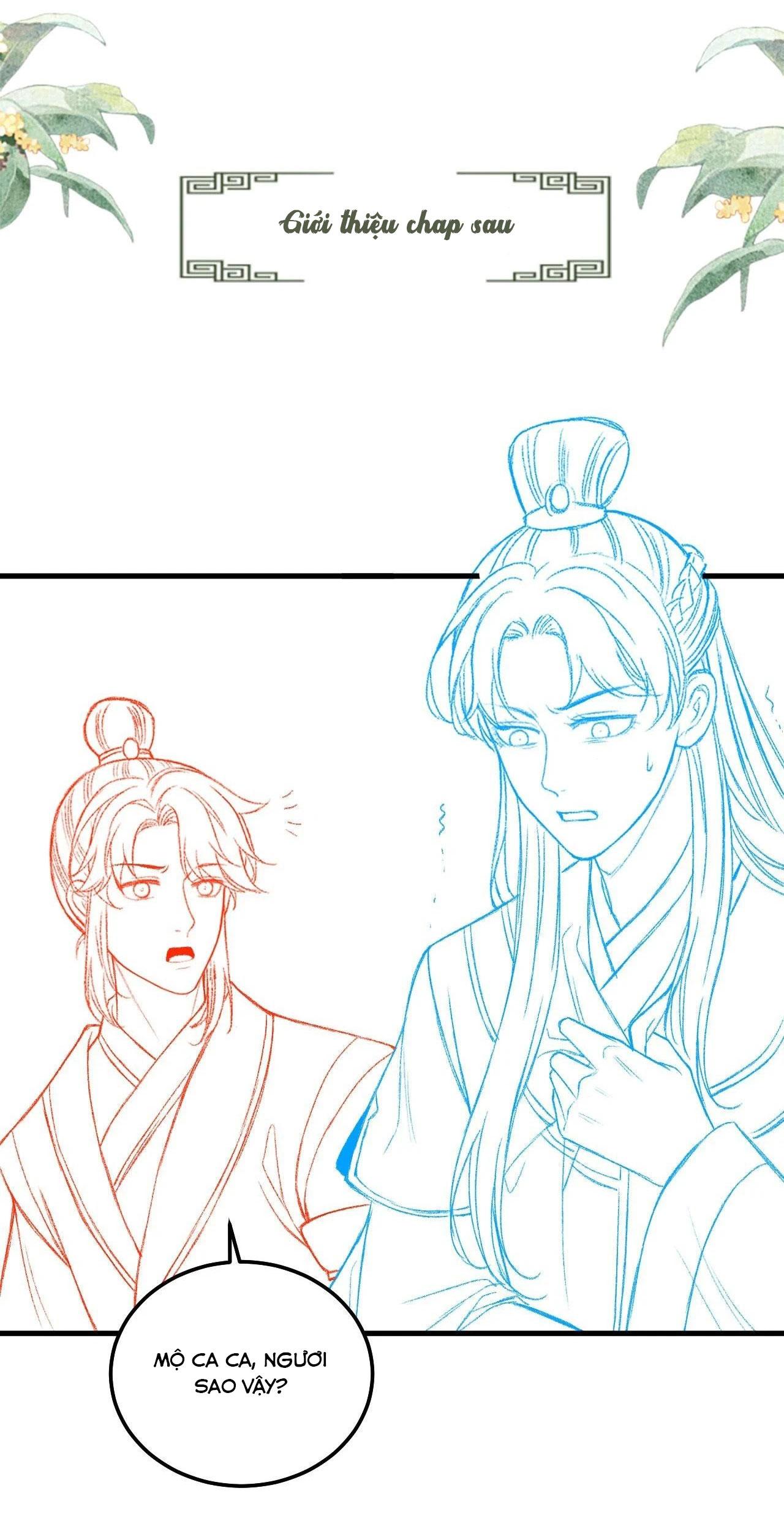 Tướng Quân Luôn Tự Coi Mình Thành Thế Thân: Chapter 73