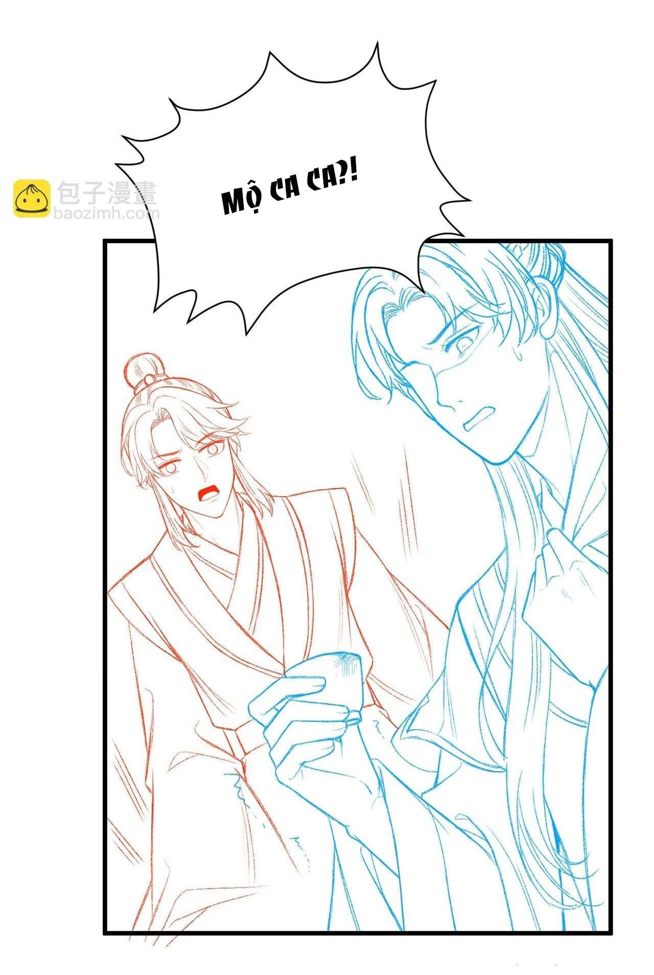 Tướng Quân Luôn Tự Coi Mình Thành Thế Thân: Chapter 73