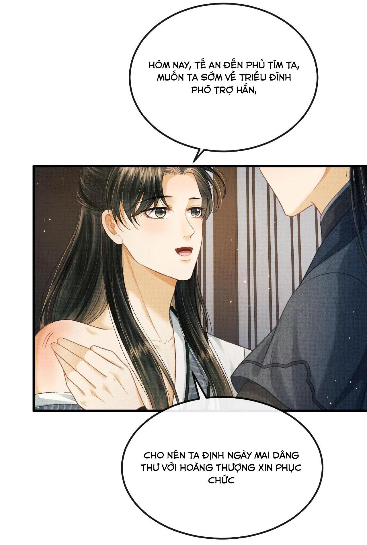 Tướng Quân Luôn Tự Coi Mình Thành Thế Thân: Chapter 73