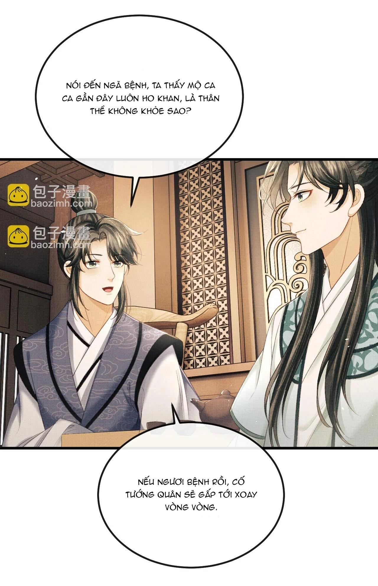 Tướng Quân Luôn Tự Coi Mình Thành Thế Thân: Chapter 74