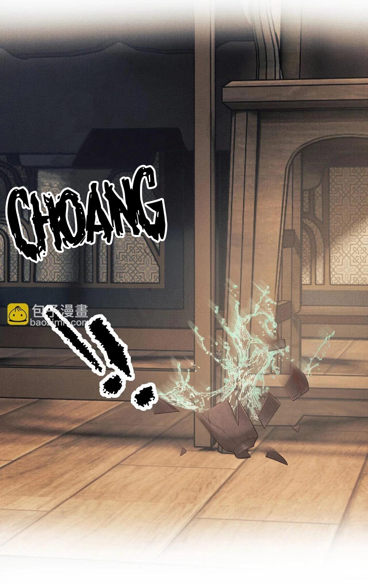 Tướng Quân Luôn Tự Coi Mình Thành Thế Thân: Chapter 74