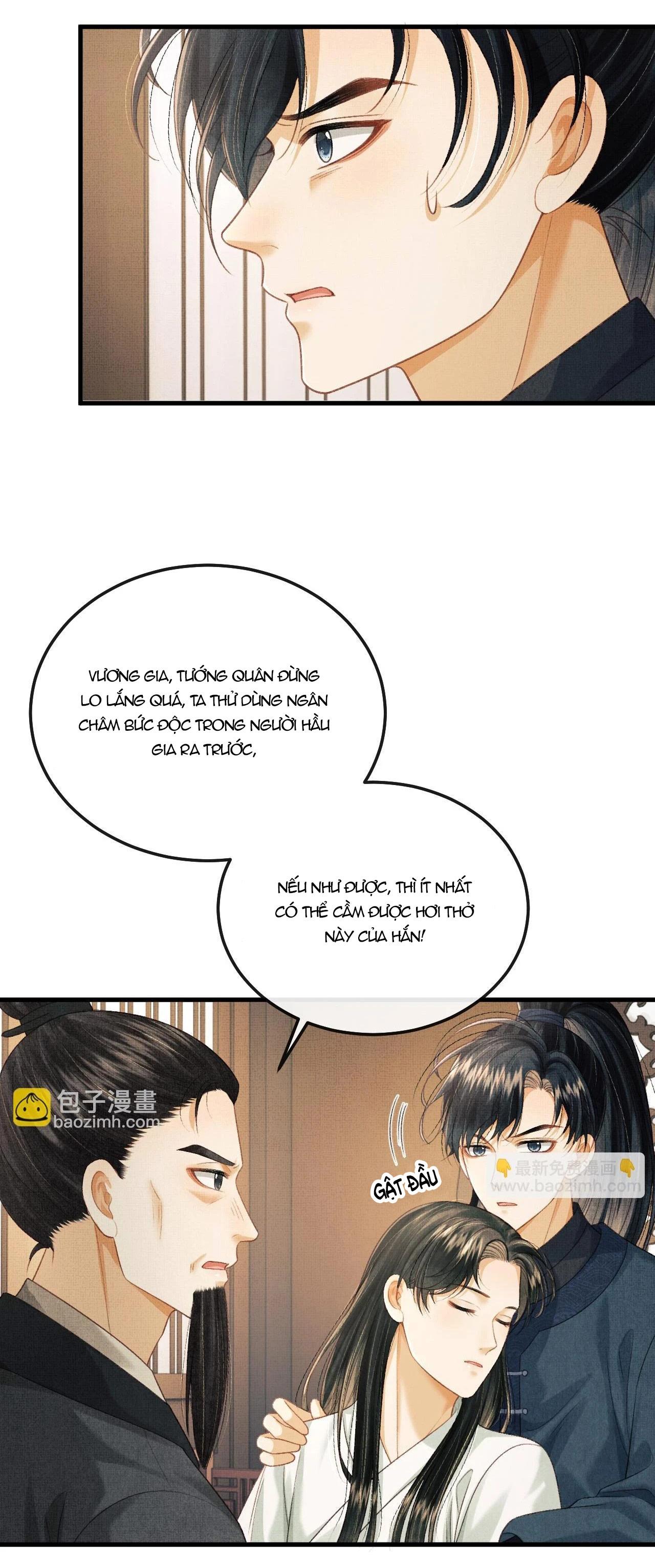 Tướng Quân Luôn Tự Coi Mình Thành Thế Thân: Chapter 74