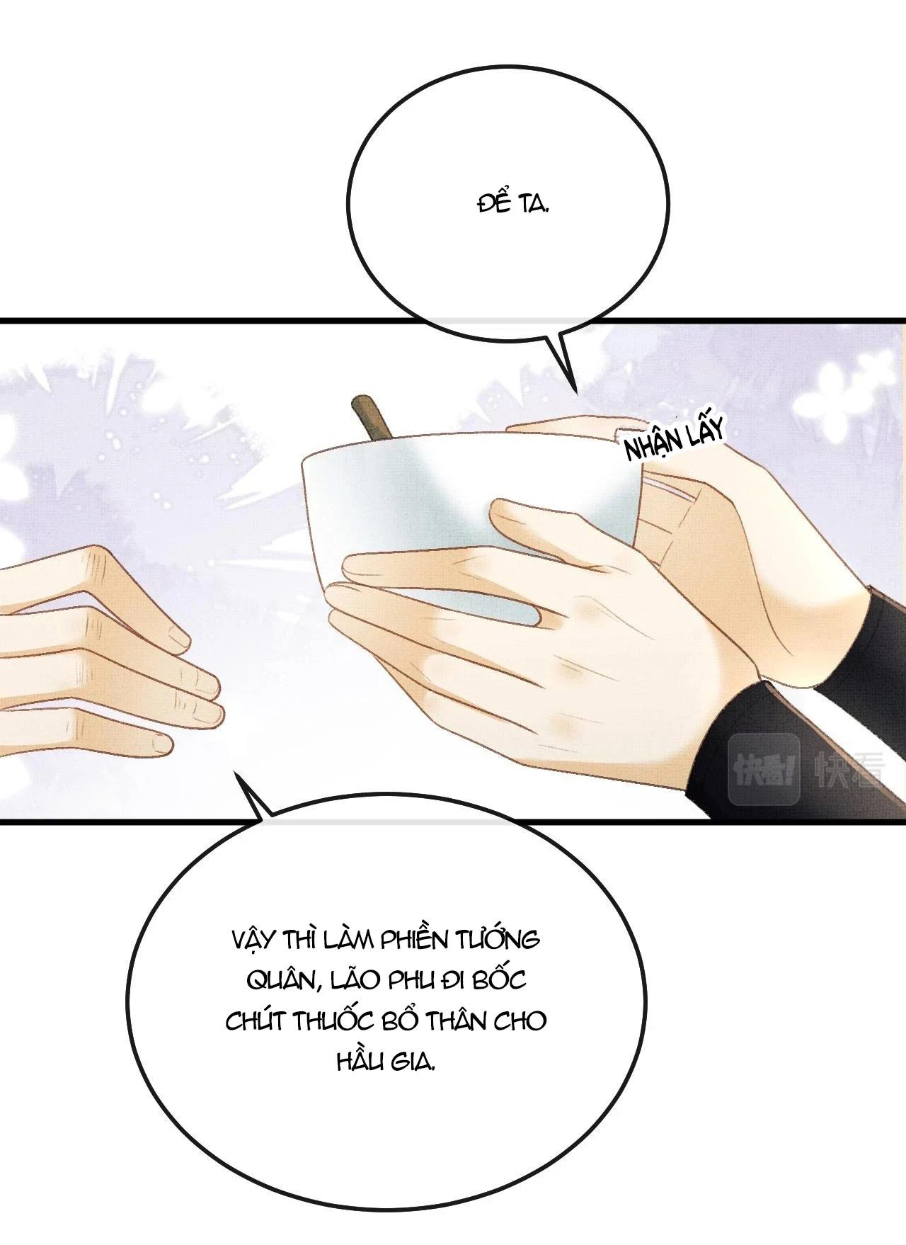 Tướng Quân Luôn Tự Coi Mình Thành Thế Thân: Chapter 74