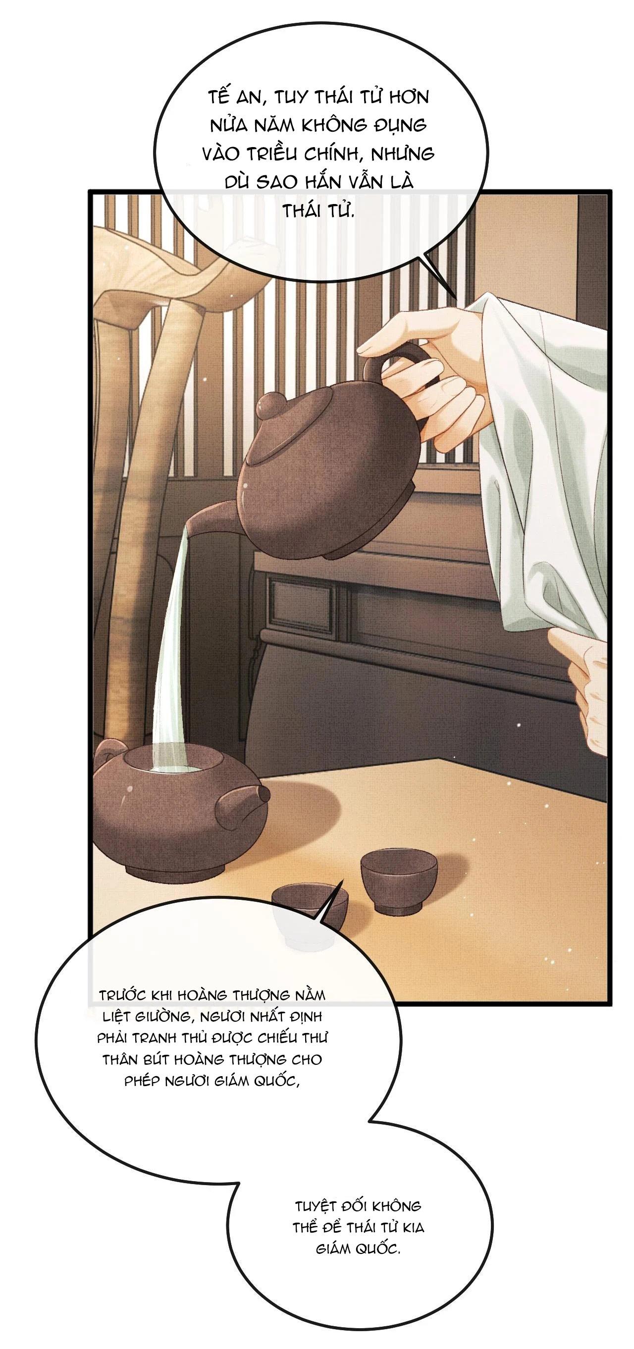 Tướng Quân Luôn Tự Coi Mình Thành Thế Thân: Chapter 74