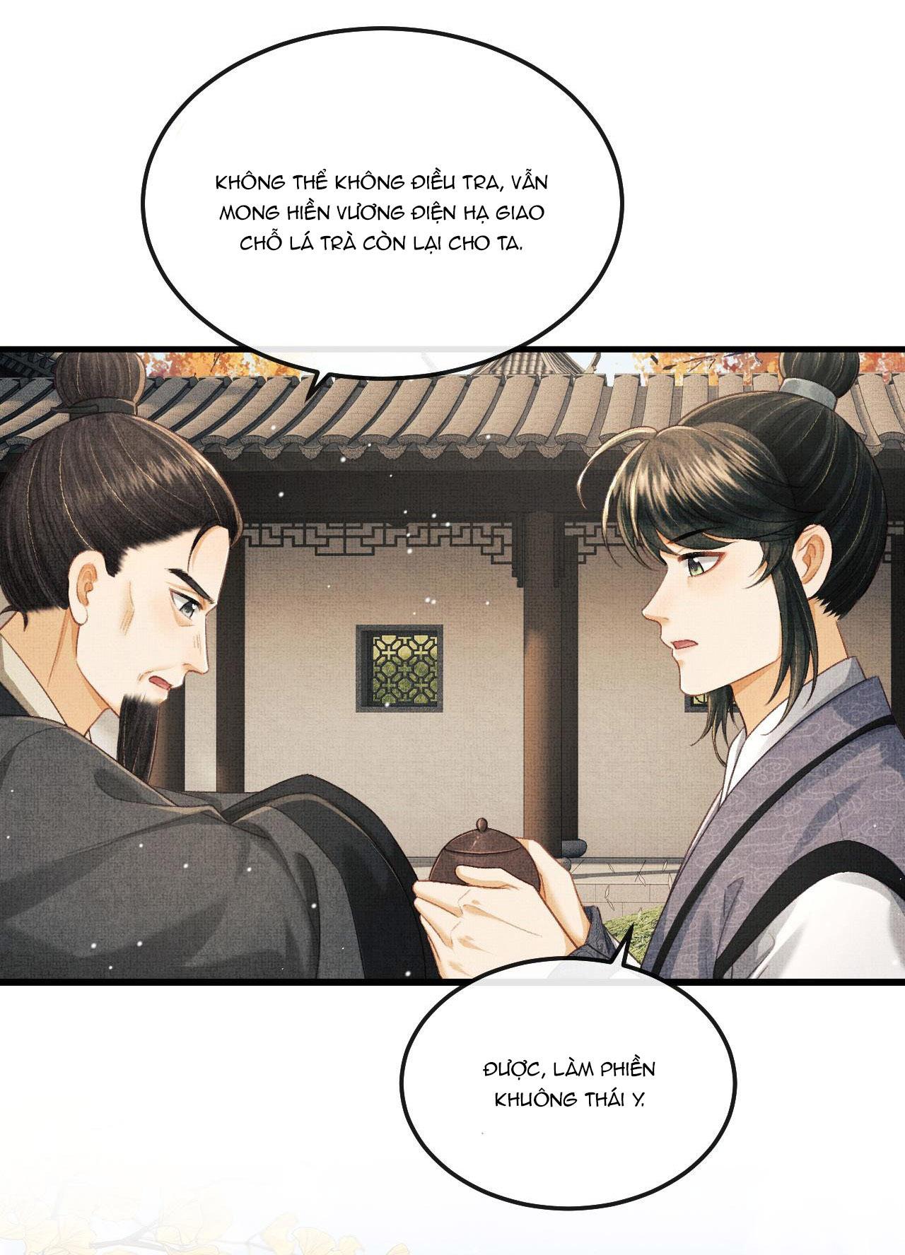 Tướng Quân Luôn Tự Coi Mình Thành Thế Thân: Chapter 75