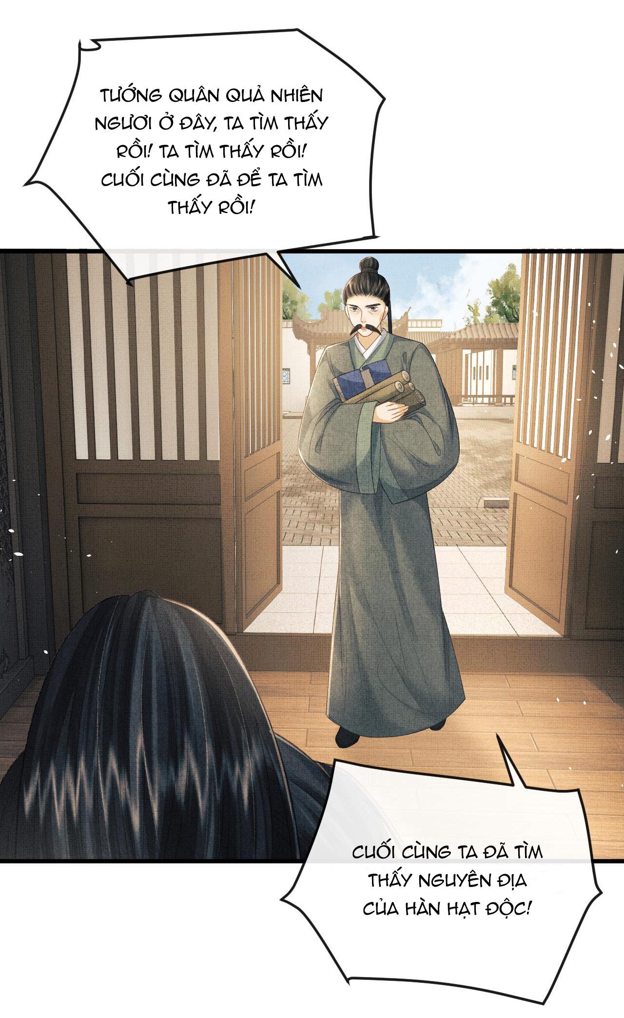 Tướng Quân Luôn Tự Coi Mình Thành Thế Thân: Chapter 75