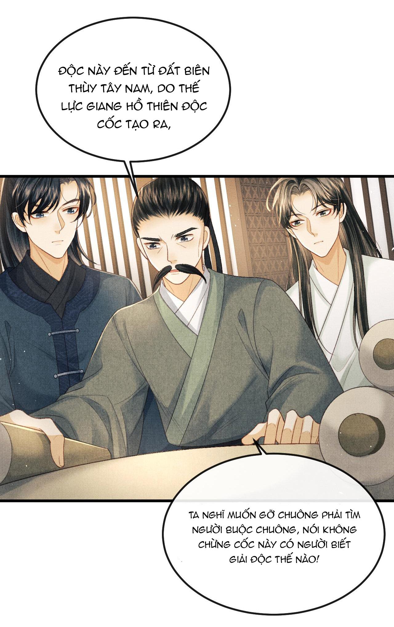 Tướng Quân Luôn Tự Coi Mình Thành Thế Thân: Chapter 75
