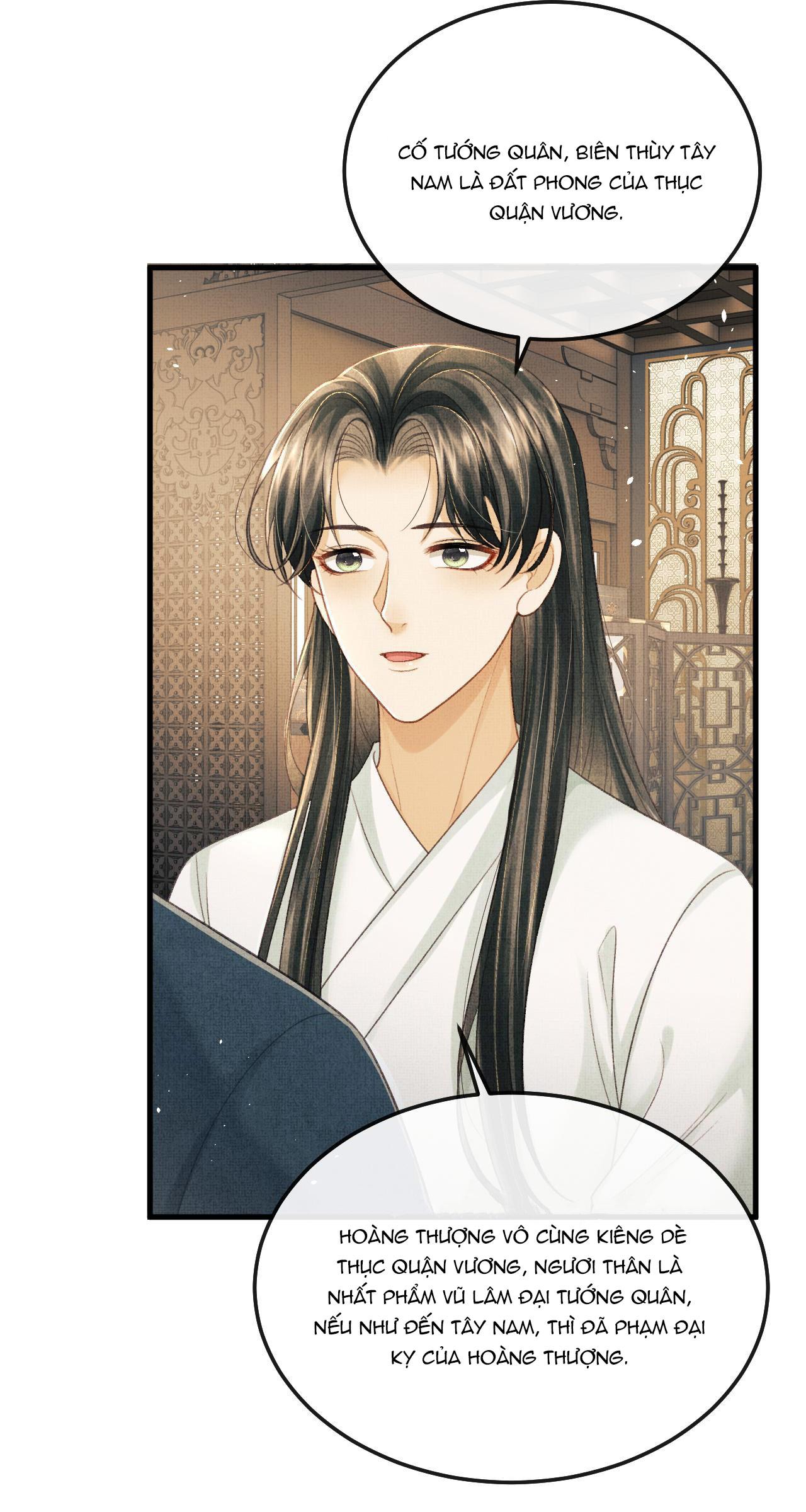 Tướng Quân Luôn Tự Coi Mình Thành Thế Thân: Chapter 75