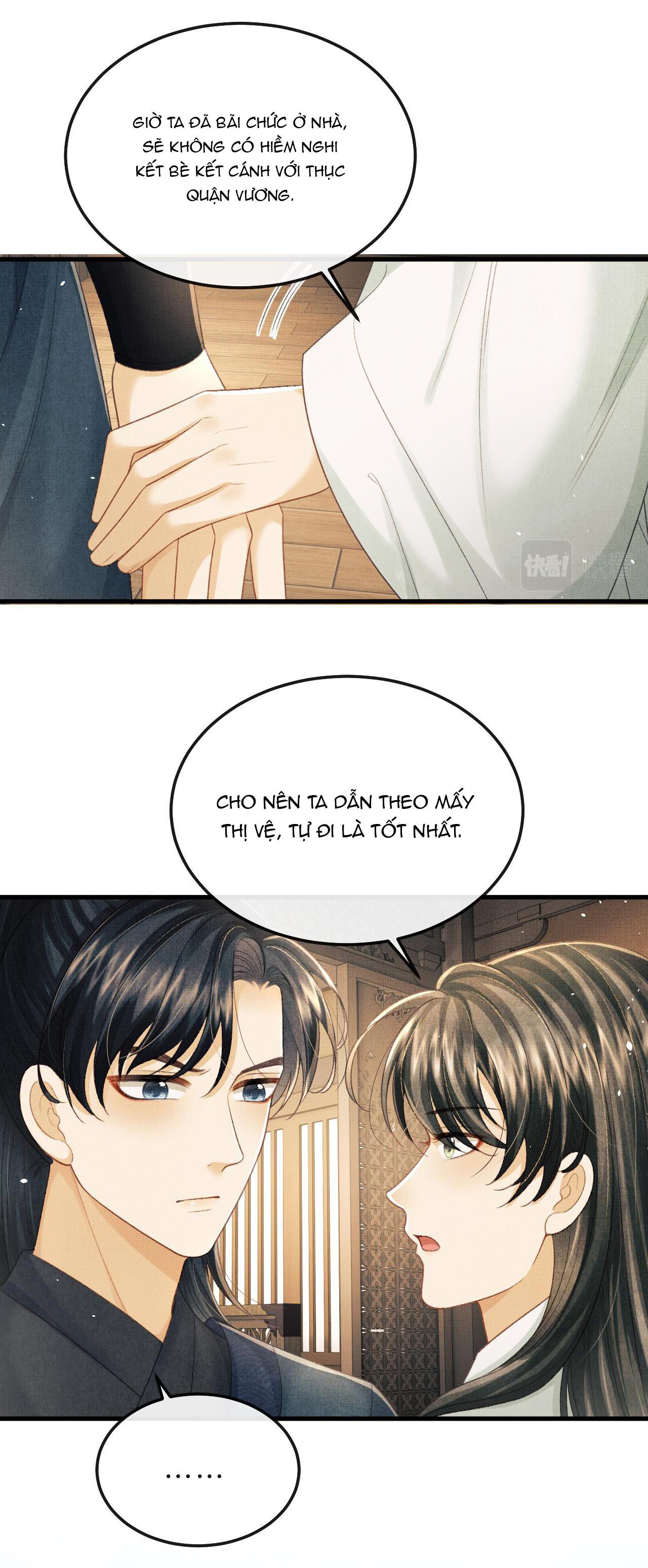 Tướng Quân Luôn Tự Coi Mình Thành Thế Thân: Chapter 75