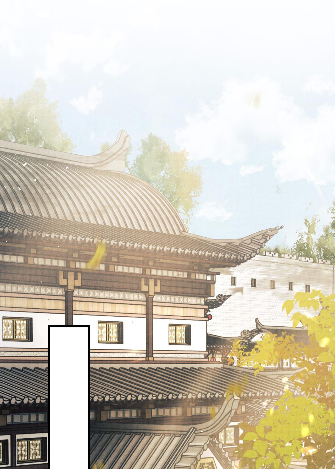 Tướng Quân Luôn Tự Coi Mình Thành Thế Thân: Chapter 75
