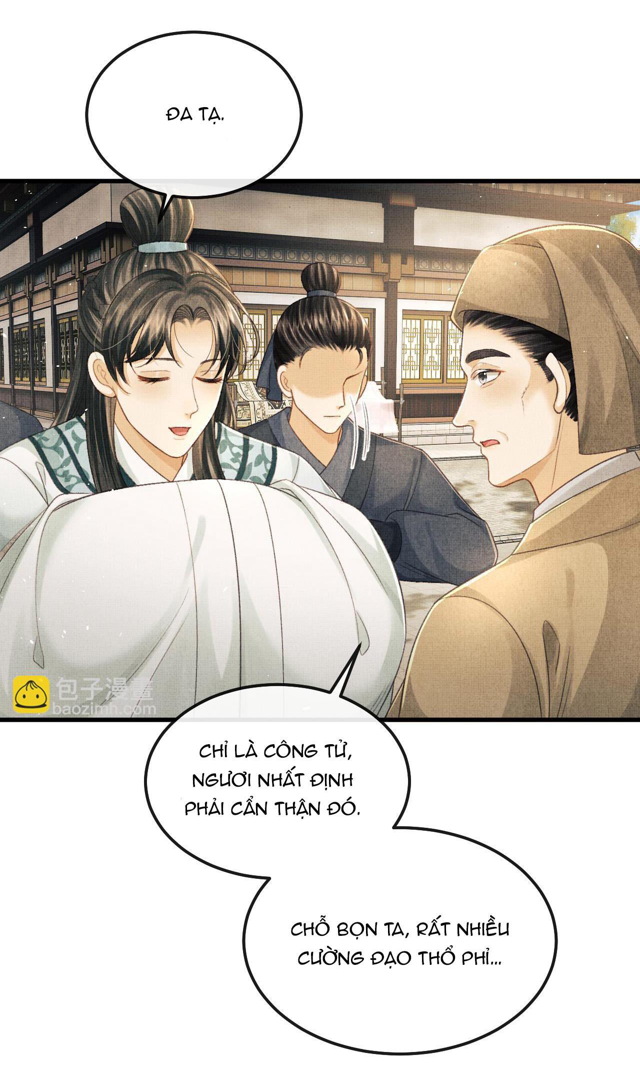 Tướng Quân Luôn Tự Coi Mình Thành Thế Thân: Chapter 75