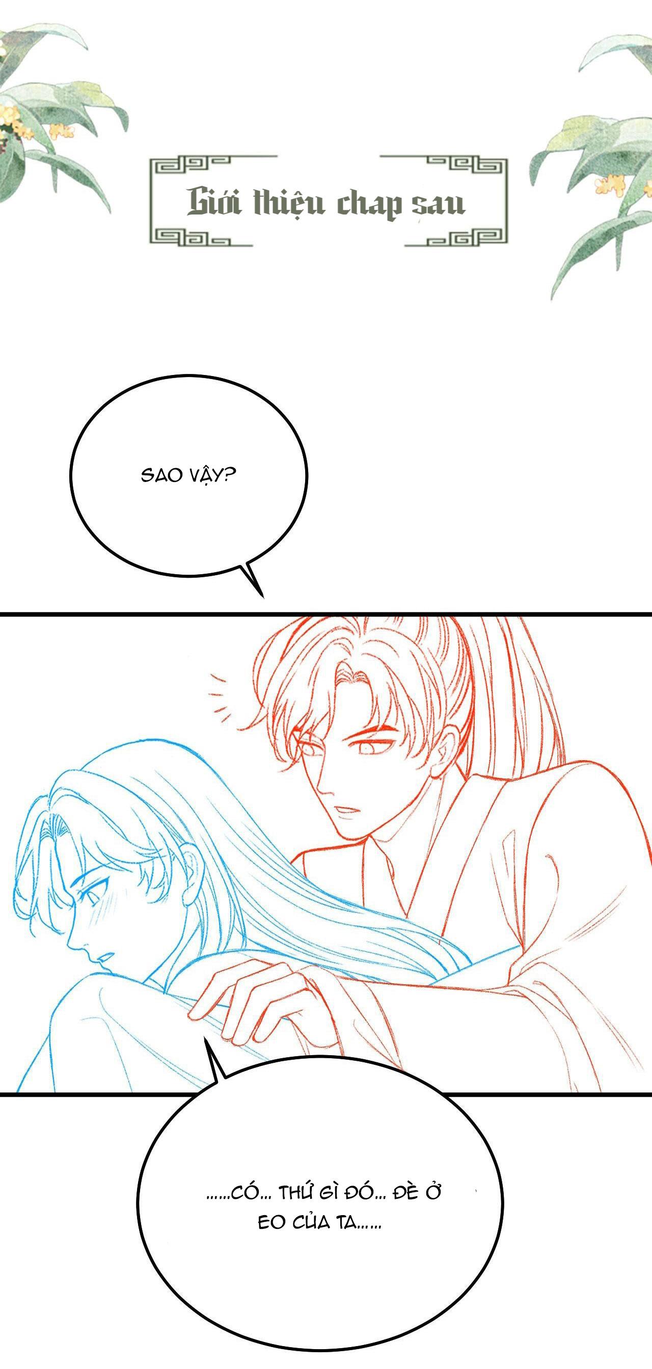 Tướng Quân Luôn Tự Coi Mình Thành Thế Thân: Chapter 75
