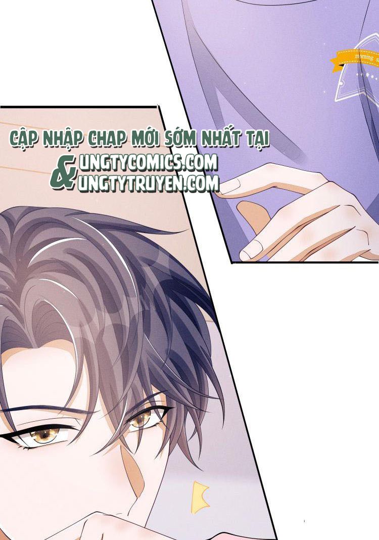 Bất Lộ Thanh Sắc: Chapter 12
