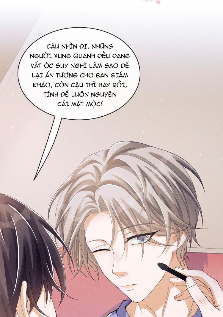 Bất Lộ Thanh Sắc: Chapter 12
