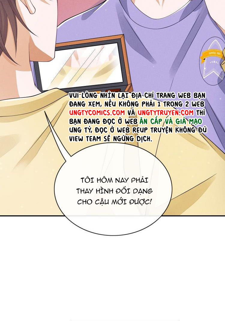 Bất Lộ Thanh Sắc: Chapter 12