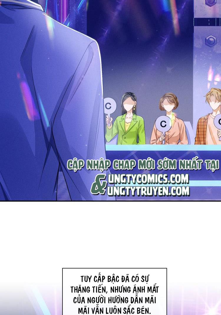 Bất Lộ Thanh Sắc: Chapter 12