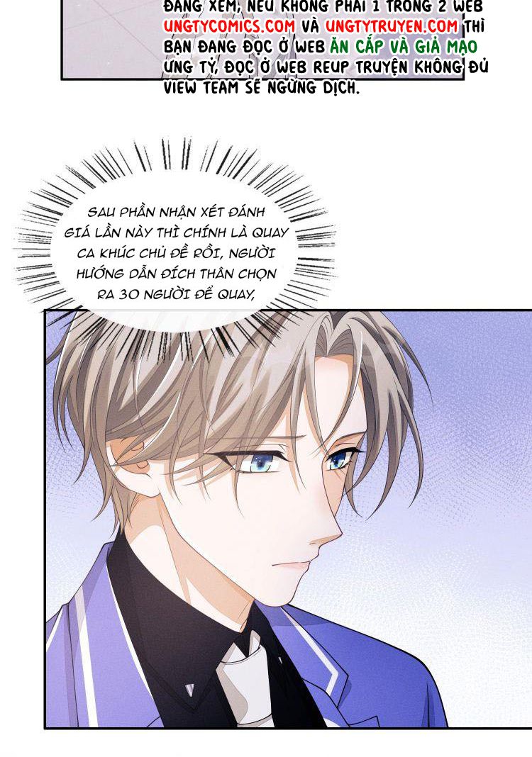 Bất Lộ Thanh Sắc: Chapter 12