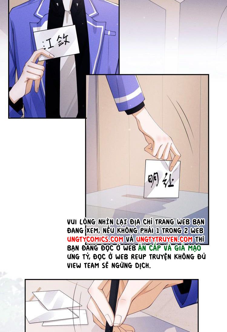 Bất Lộ Thanh Sắc: Chapter 12