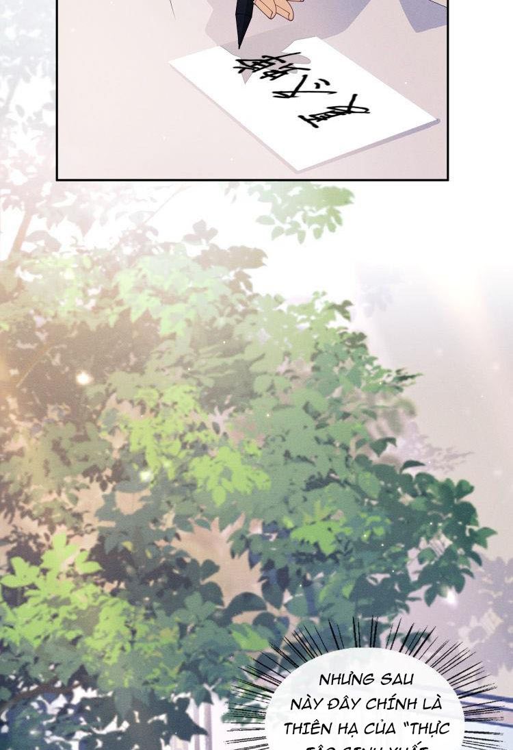 Bất Lộ Thanh Sắc: Chapter 12