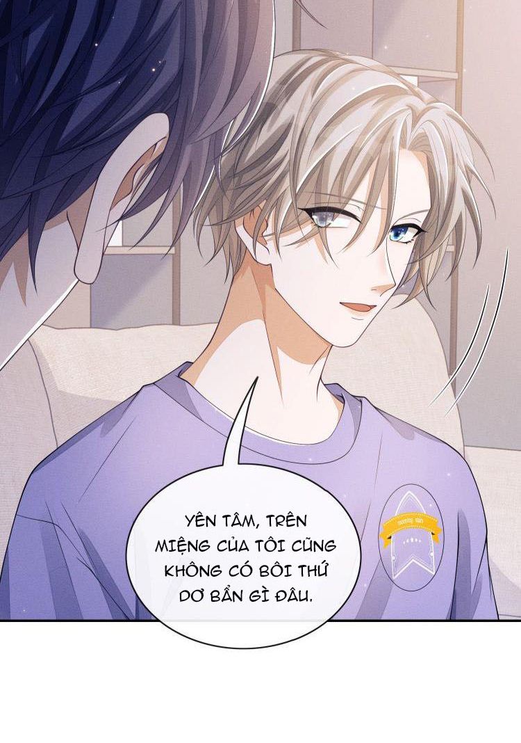 Bất Lộ Thanh Sắc: Chapter 12