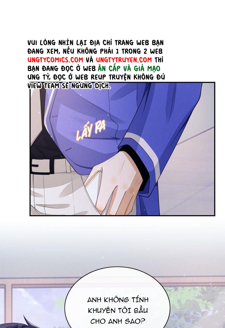 Bất Lộ Thanh Sắc: Chapter 12