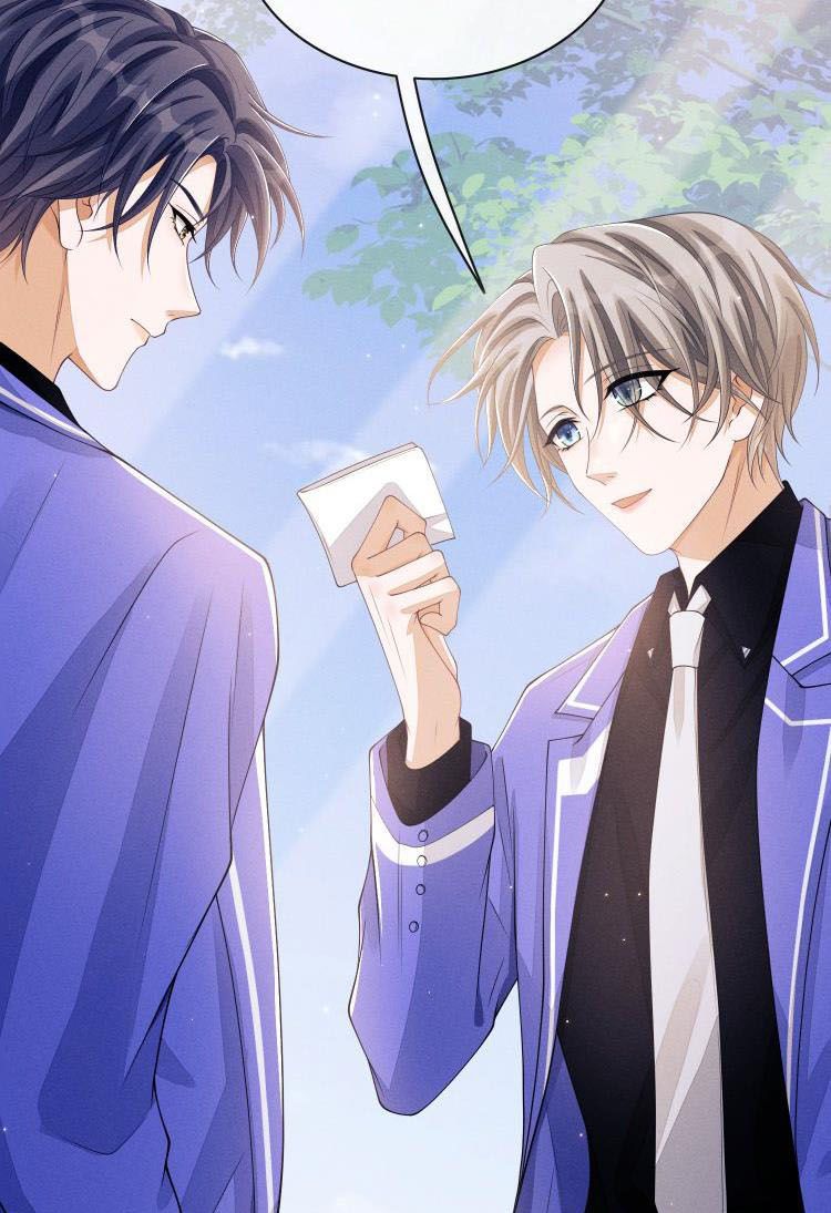 Bất Lộ Thanh Sắc: Chapter 12