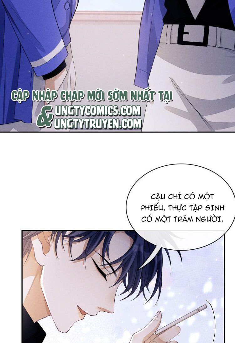 Bất Lộ Thanh Sắc: Chapter 12